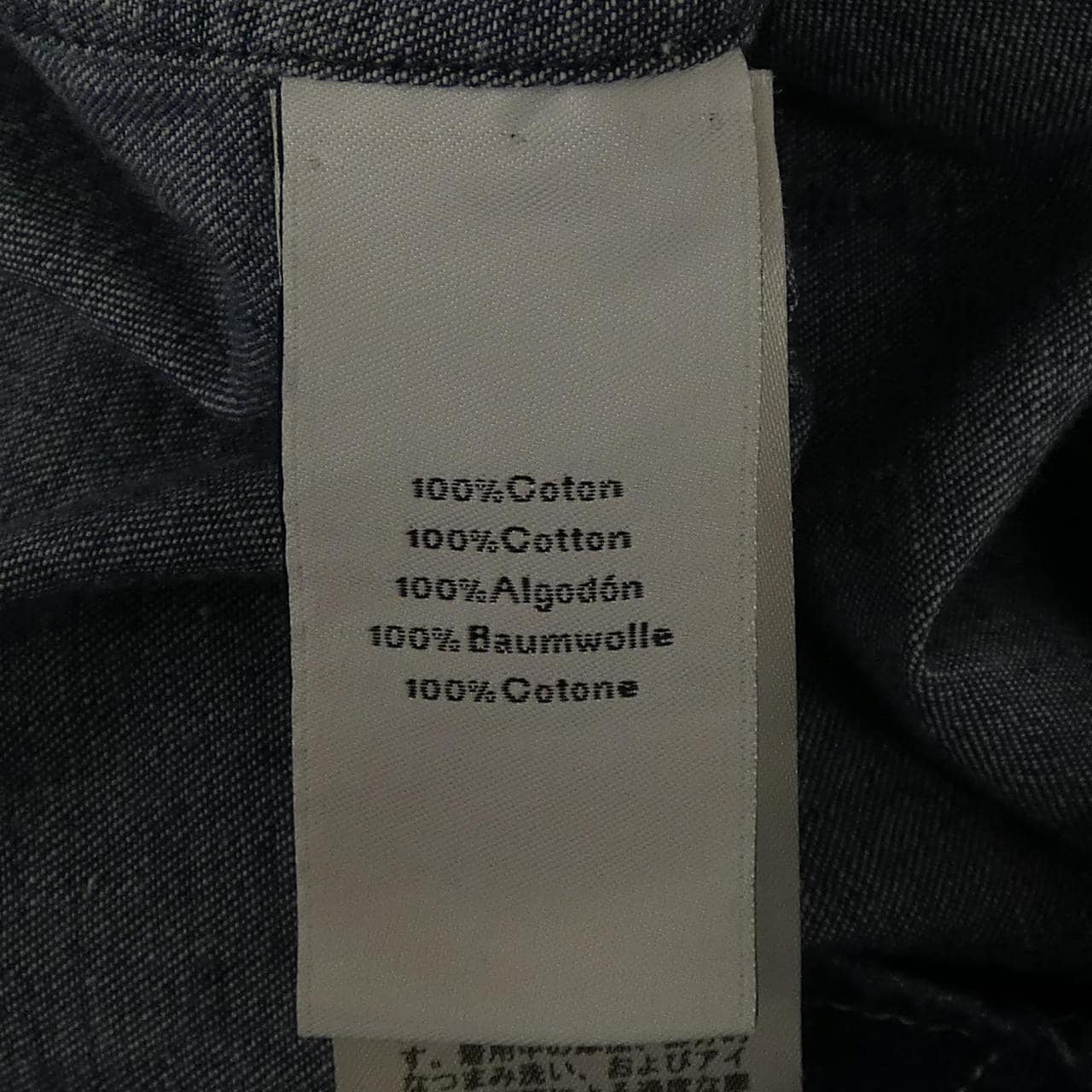 エルメス HERMES *91-5619 シャツ