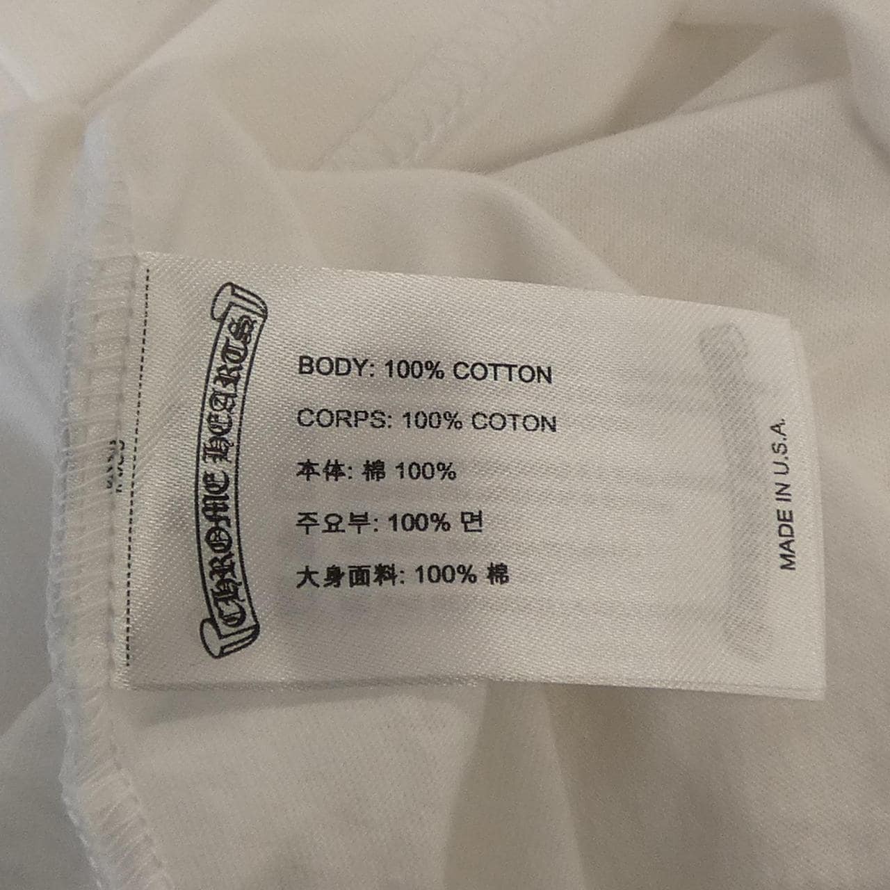 クロムハーツ CHROME HEARTS Tシャツ