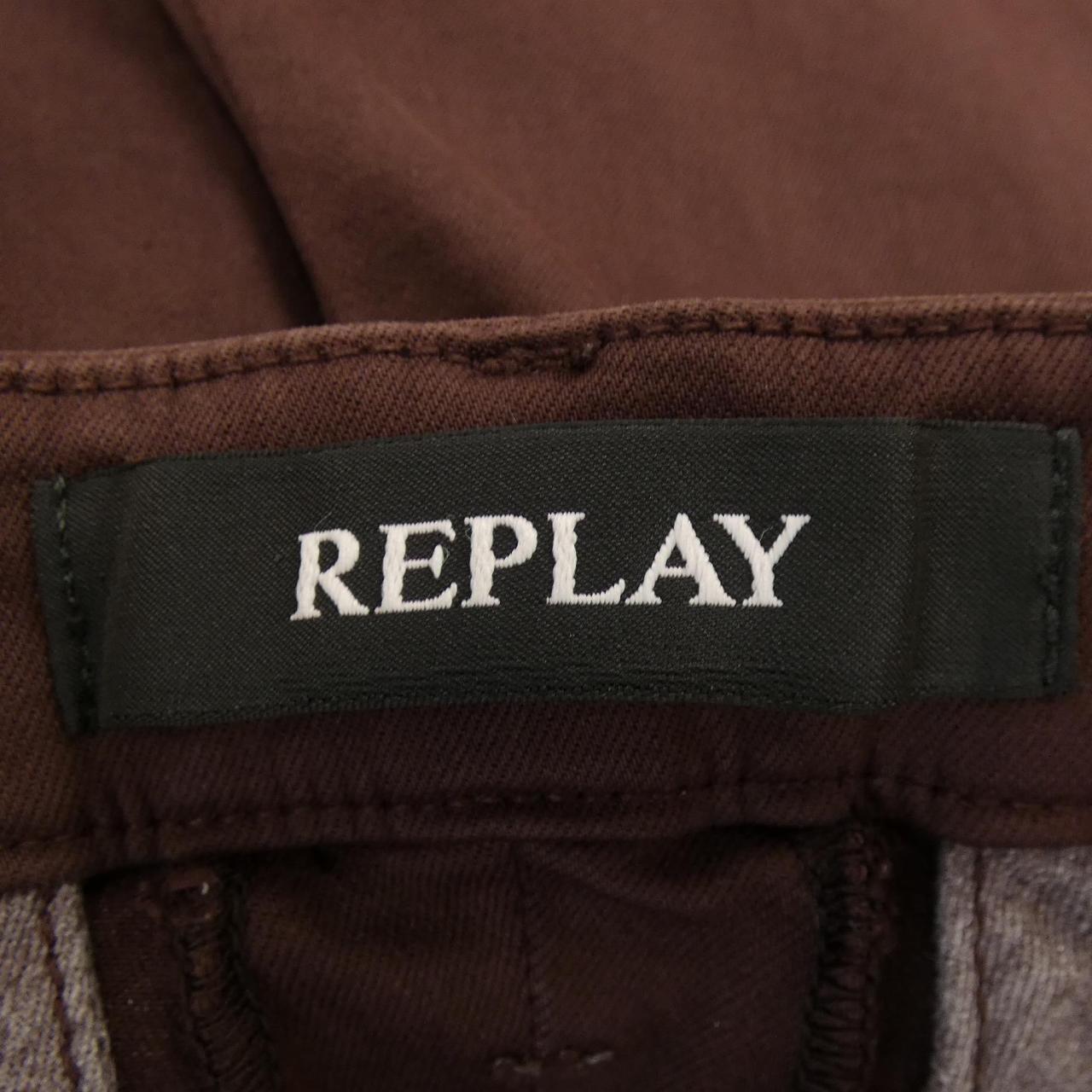リプレイ REPLAY パンツ