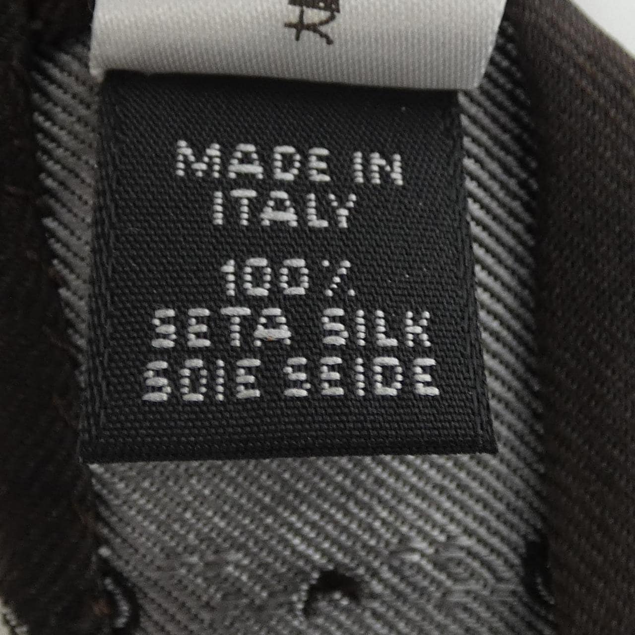 ATTOVANNUCCI NECKTIE