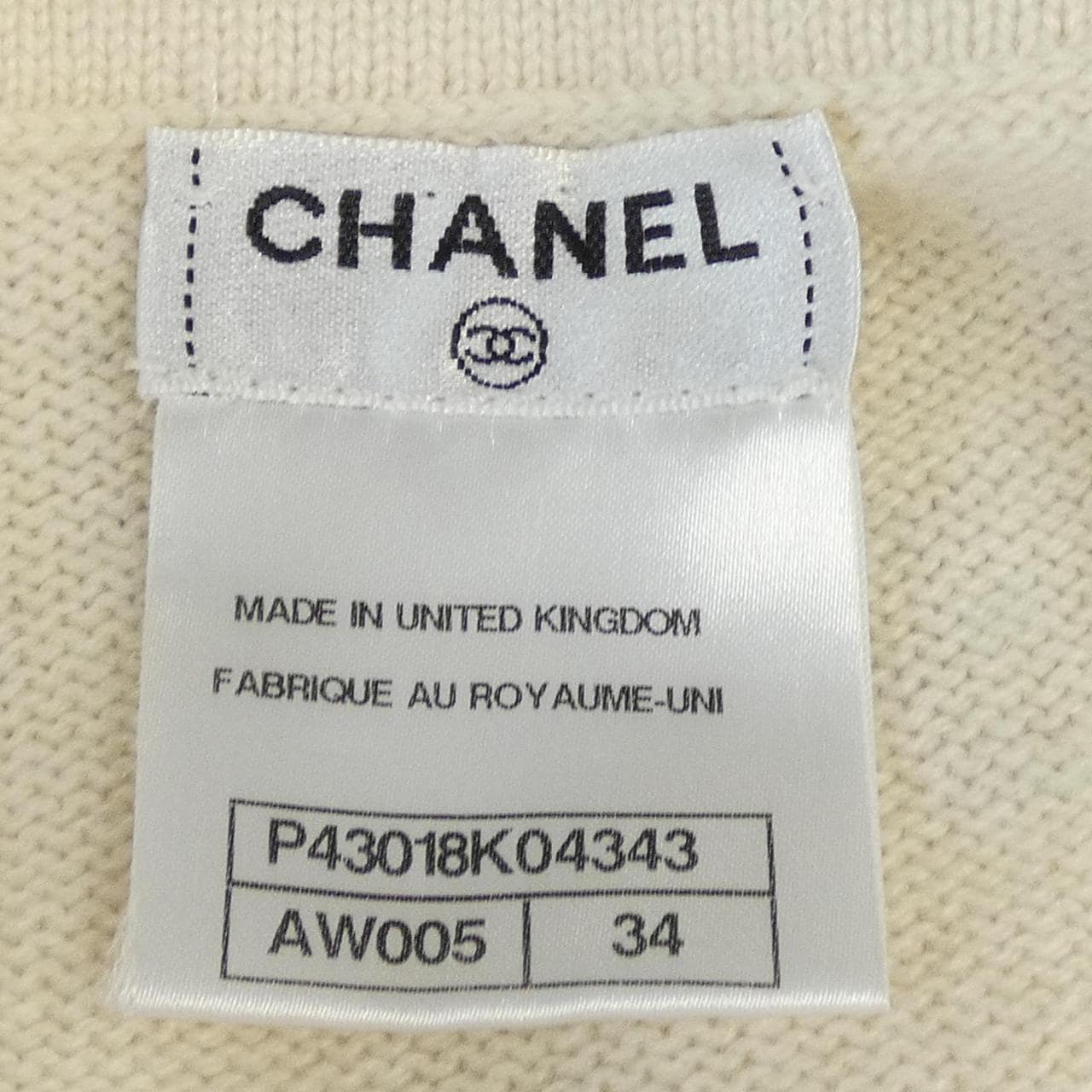 シャネル CHANEL P43018K04343 カーディガン