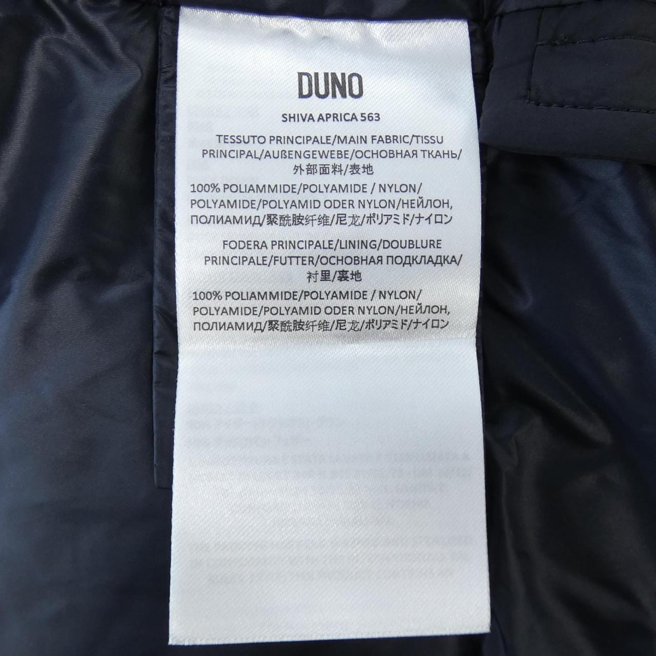 デュノ DUNO SHIVA ダウンジャケット