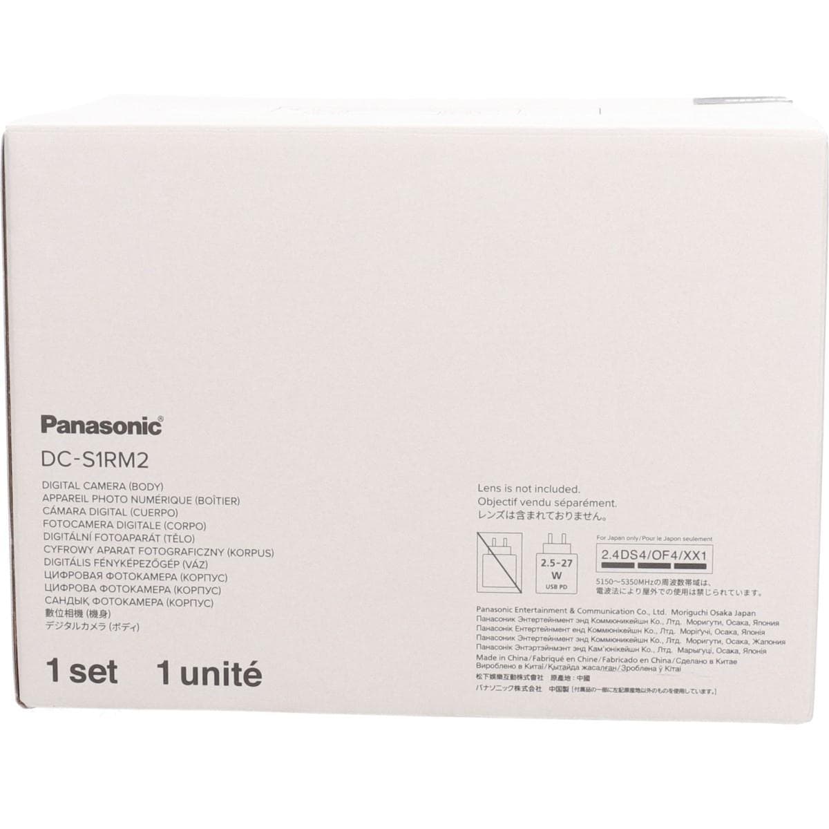 【未使用品】ＤＣ－Ｓ１ＲＭ２