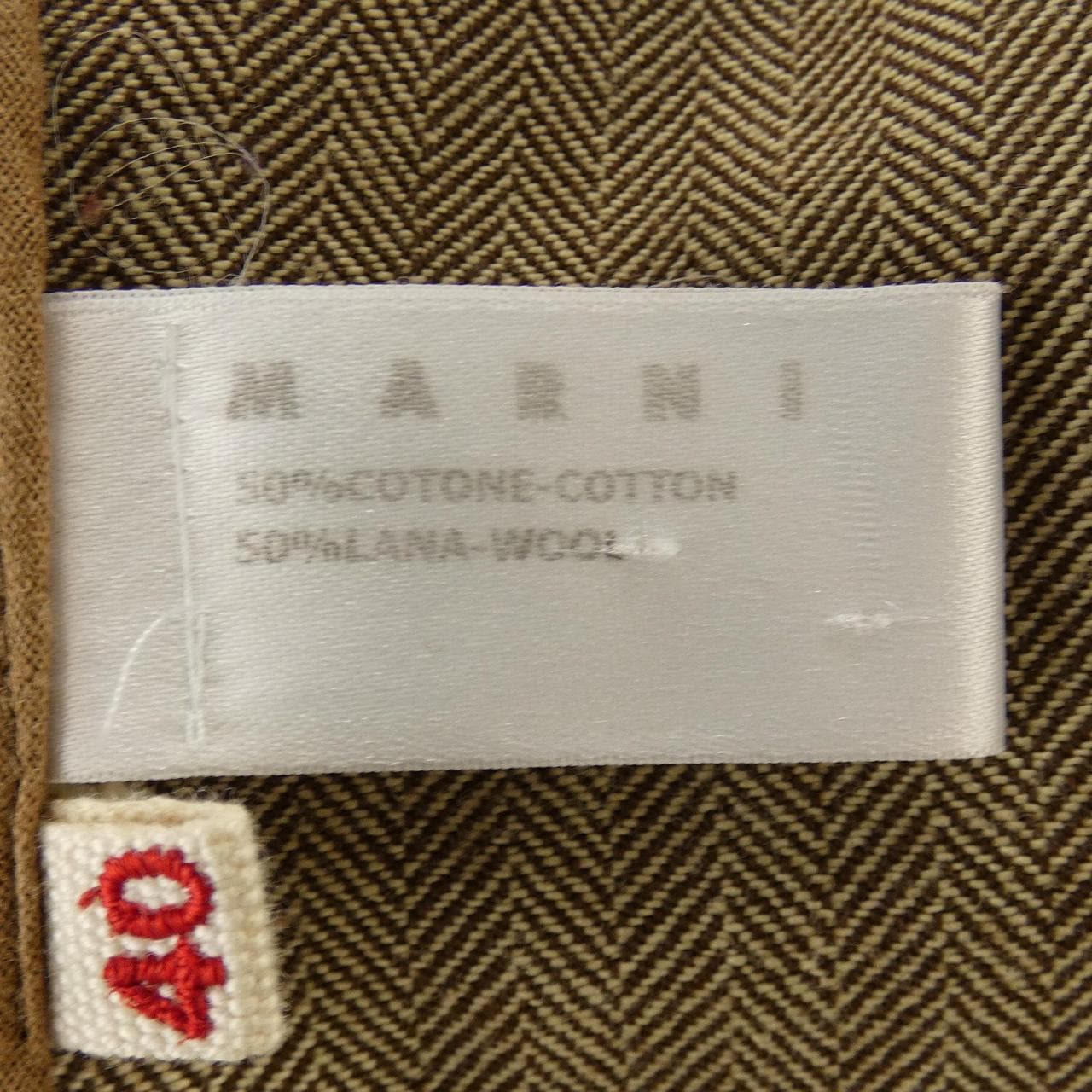 マルニ MARNI ジャケット