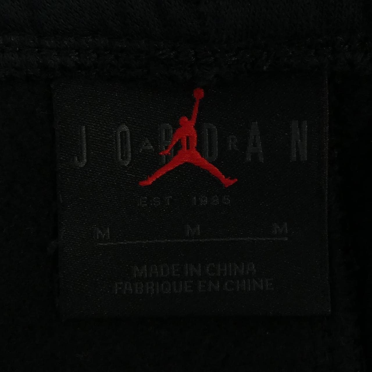 ナイキ ジョーダン NIKE JORDAN DQ7543-010 ショートパンツ