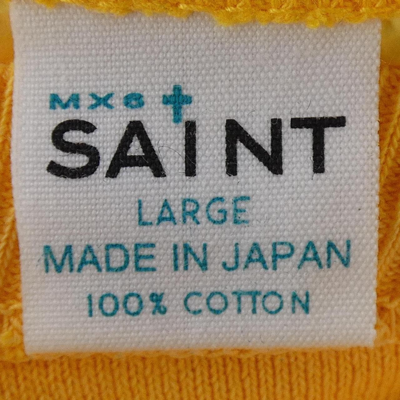 セントマイケル SAINT MICHAEL SM-YS8-0000-027 スウェット