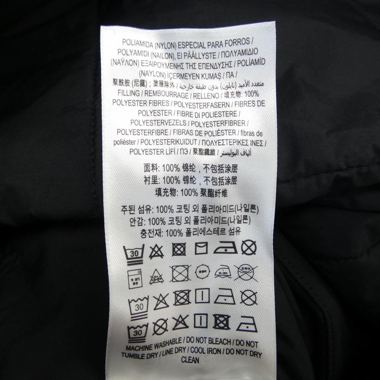 バーバリー BURBERRY 8074275 ベスト