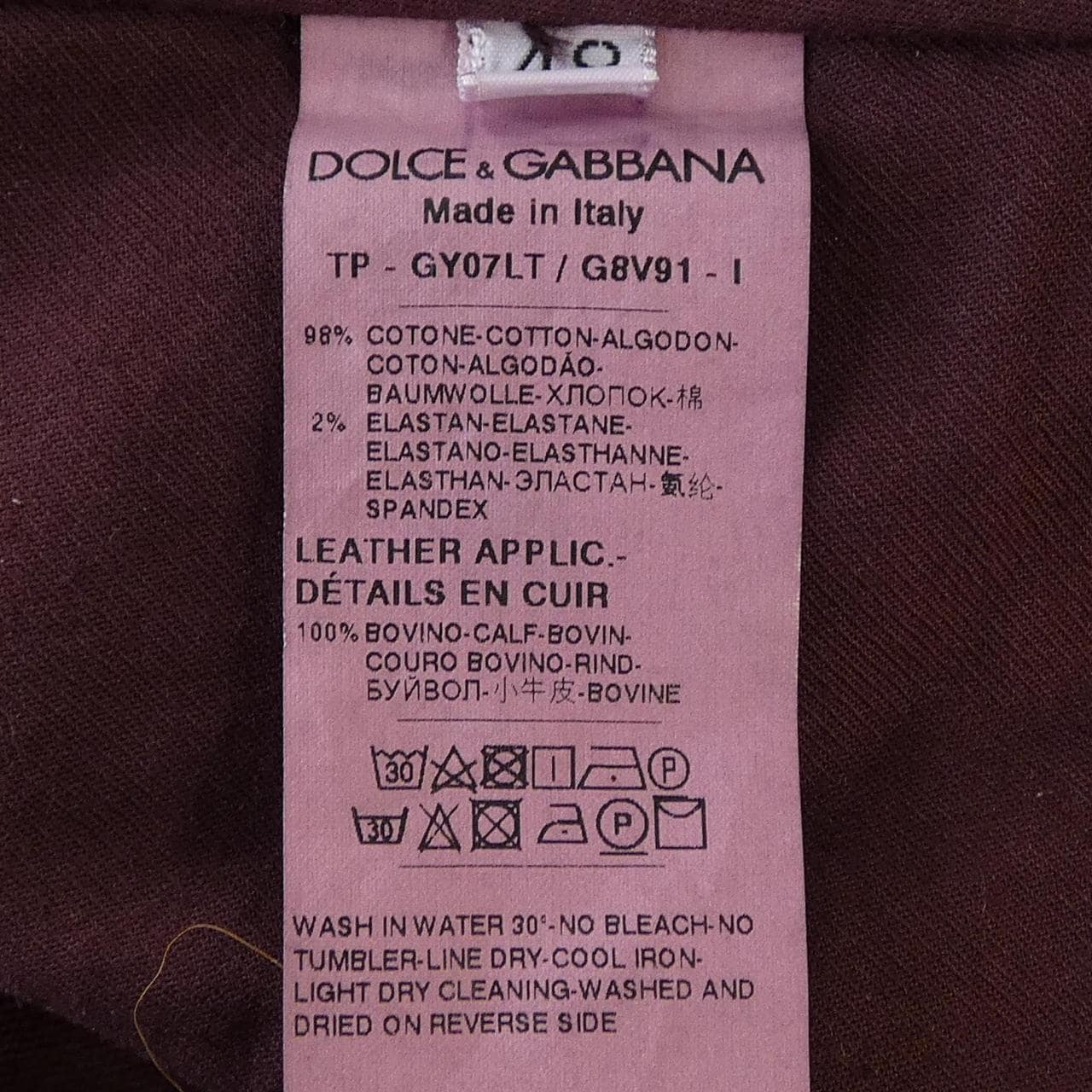 ドルチェアンドガッバーナ DOLCE&GABBANA GY07LT/G8V91 パンツ