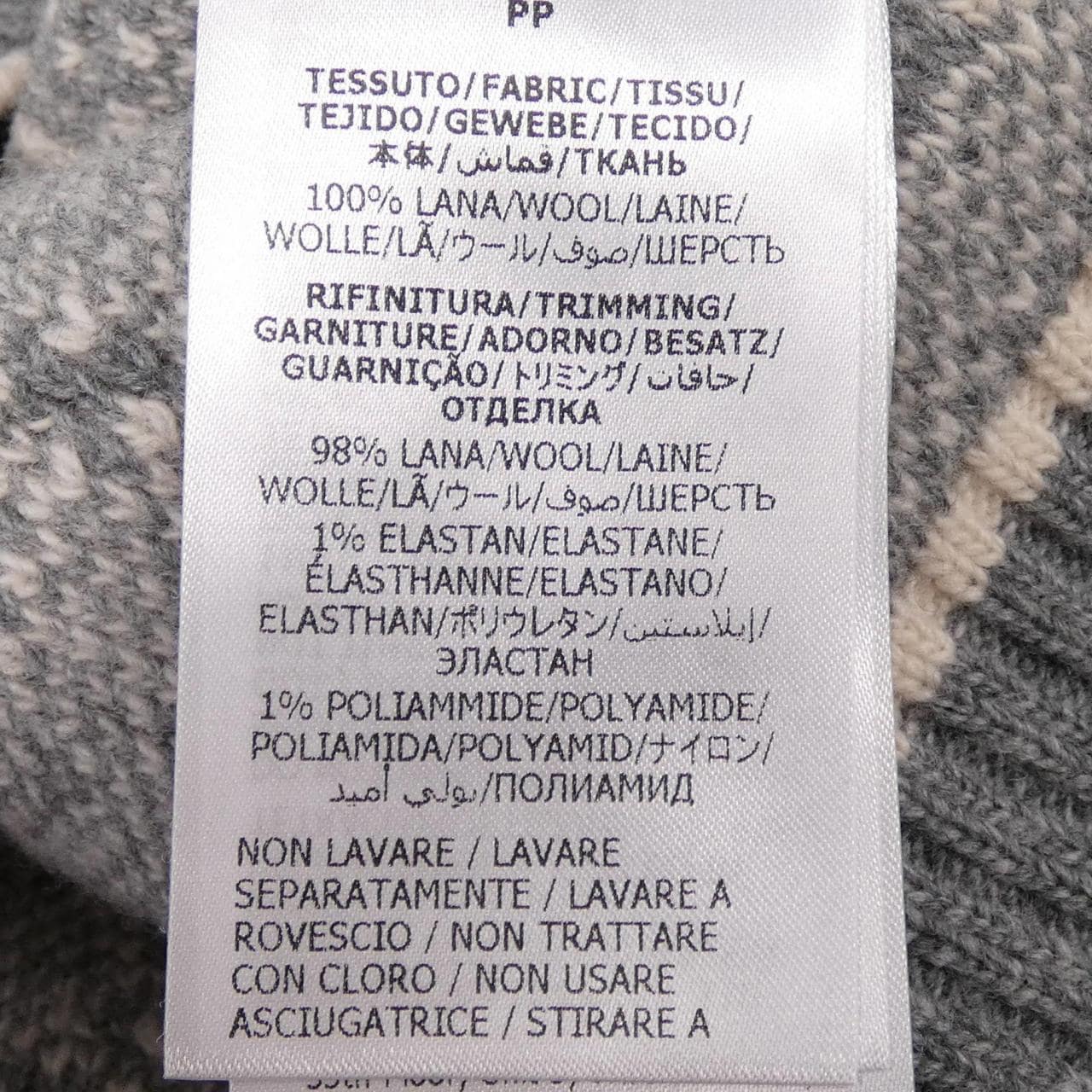 グッチ GUCCI GGブークレウールジャカードトップ 770059 XKCNA ニット