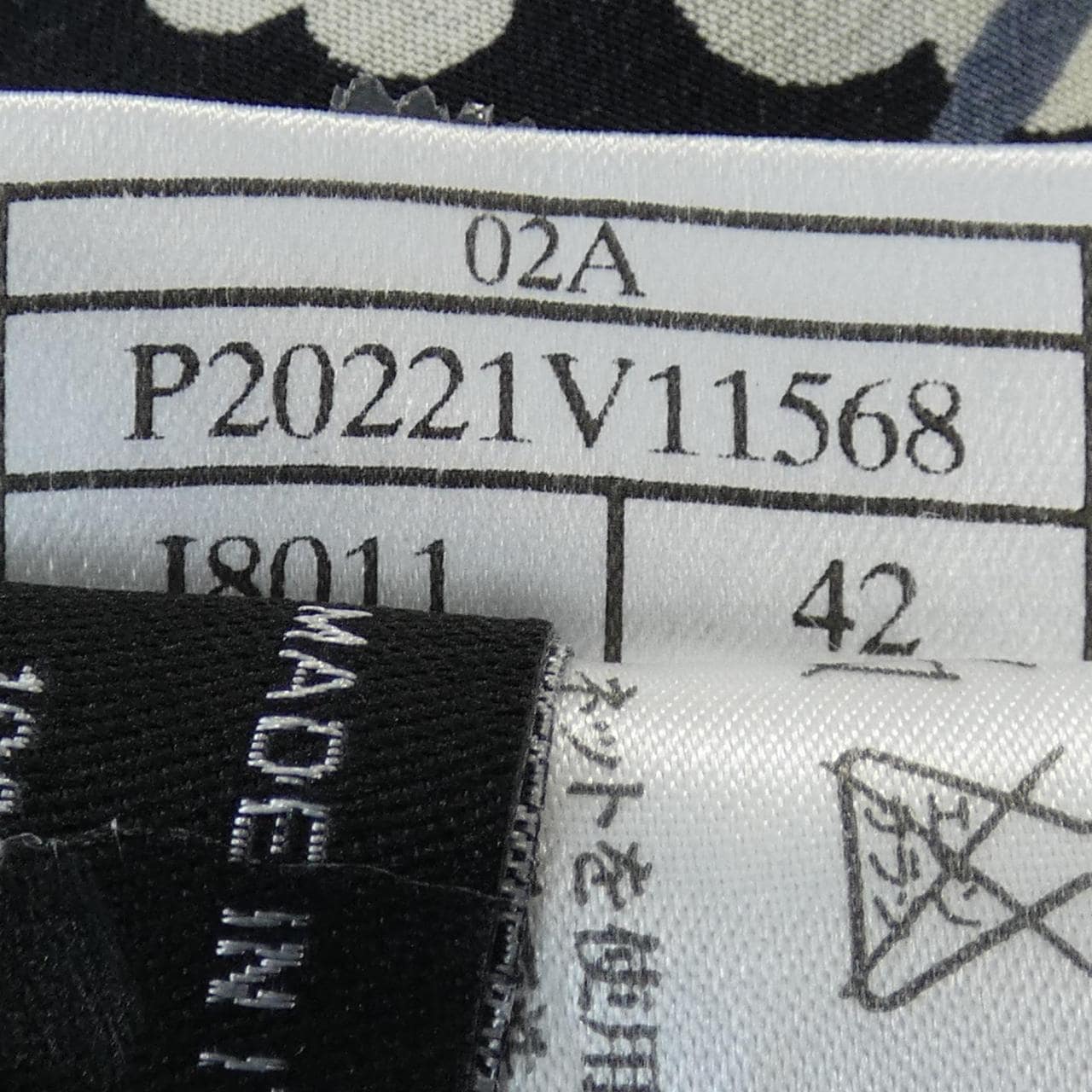 【ヴィンテージ】シャネル CHANEL P20221V11568 02A キャミソール