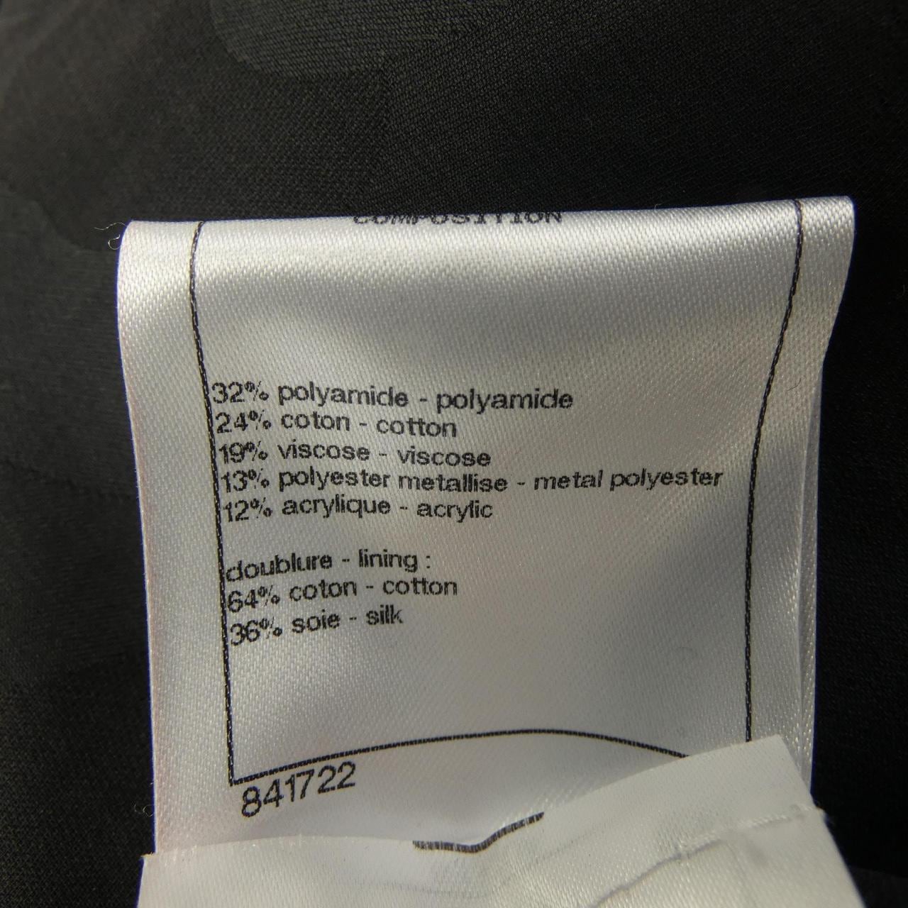 シャネル CHANEL P63287V48678 ジャケット