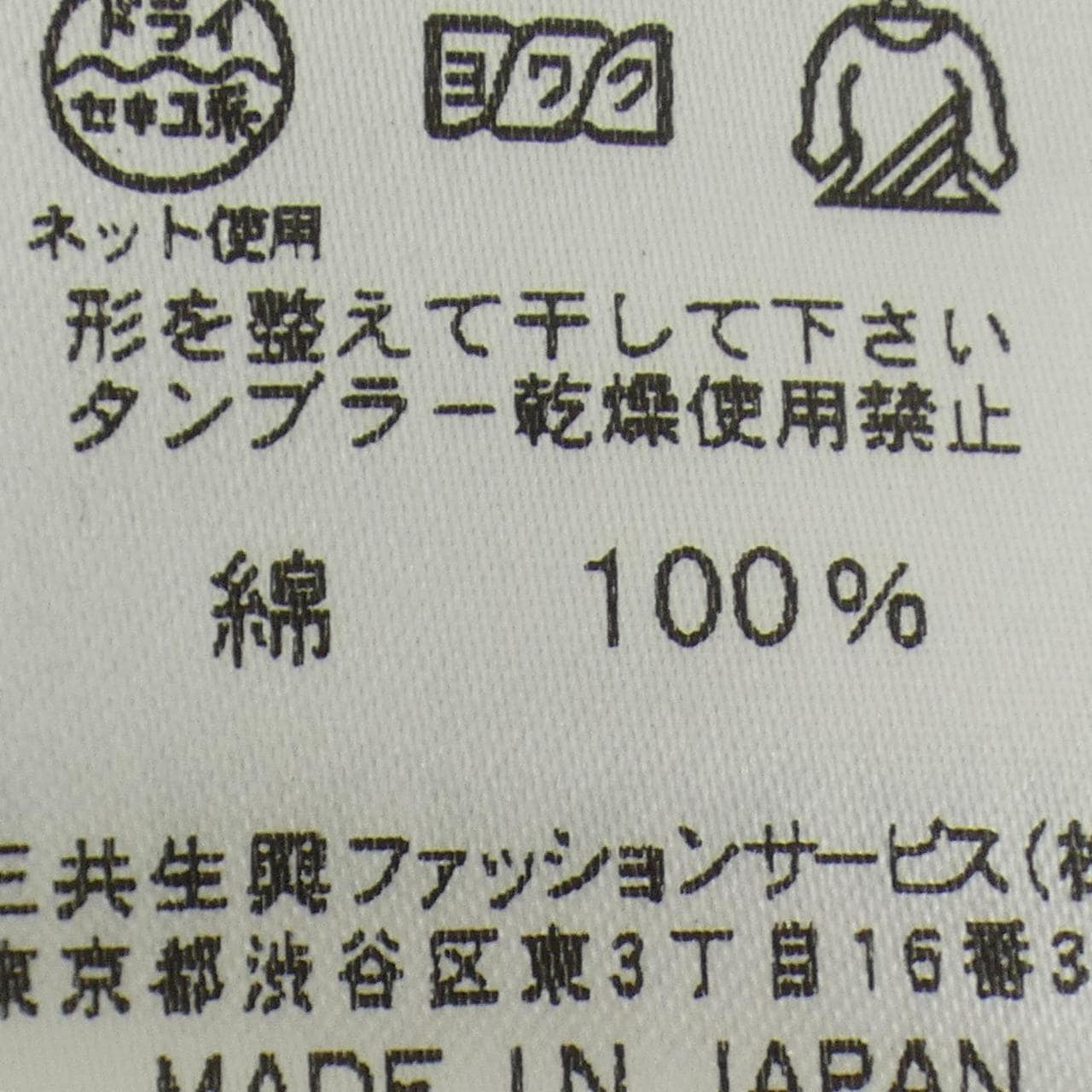 レオナールスポーツ LEONARD SPORT Tシャツ