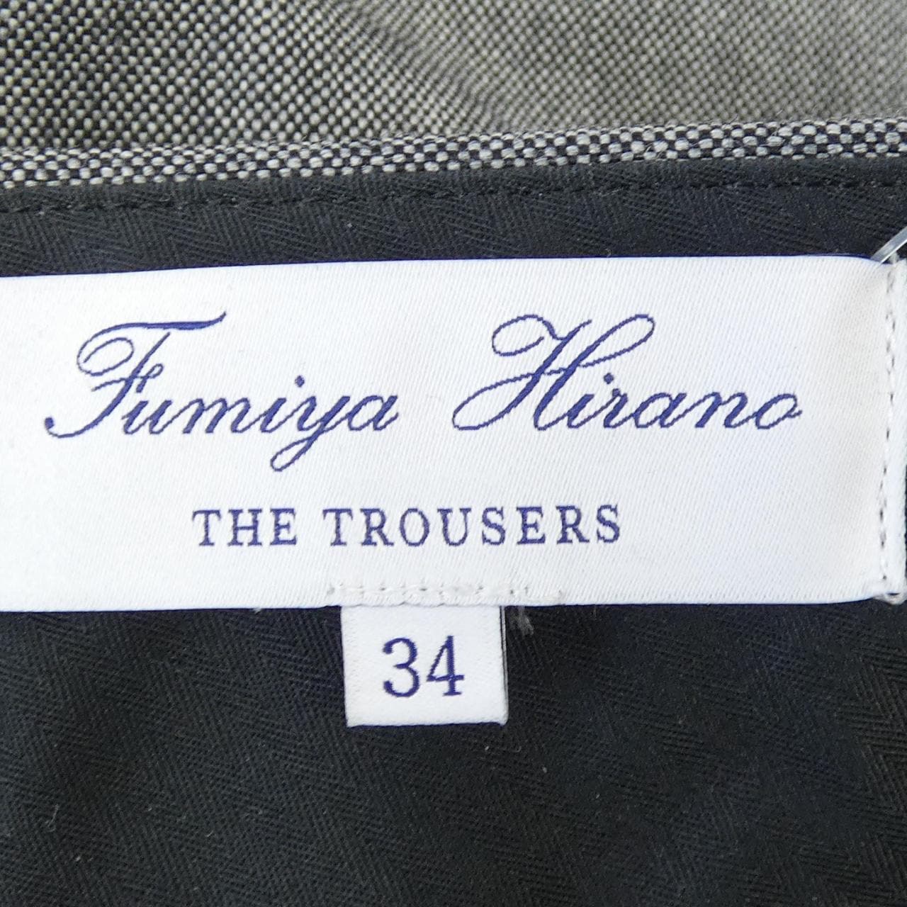 FUMIYA HIRANO REGENT パンツ