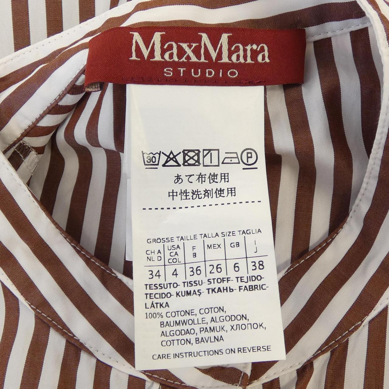 マックスマーラ Max Mara ワンピース