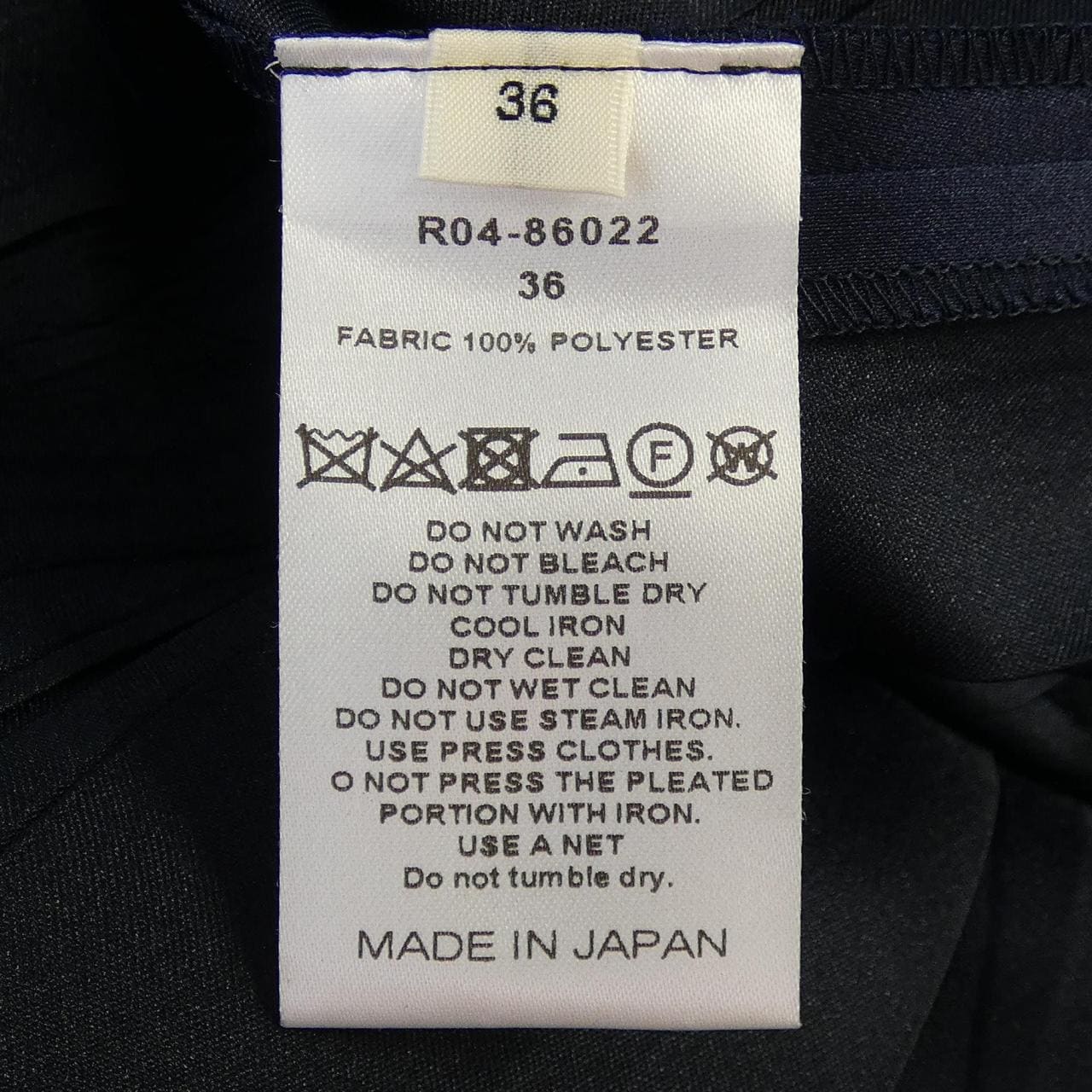 シクラス CYCLAS トップス