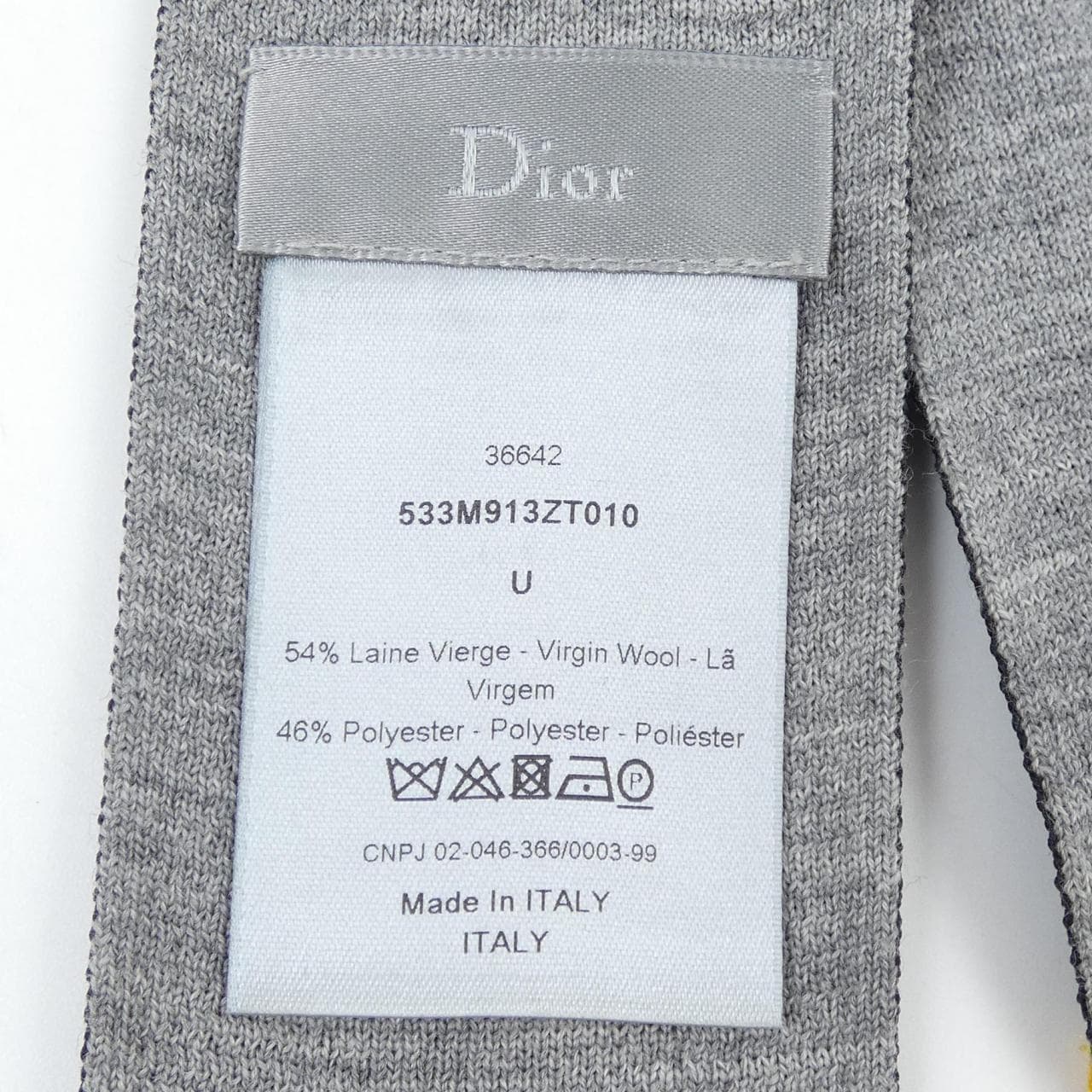 ディオールオム DIOR HOMME NECKTIE