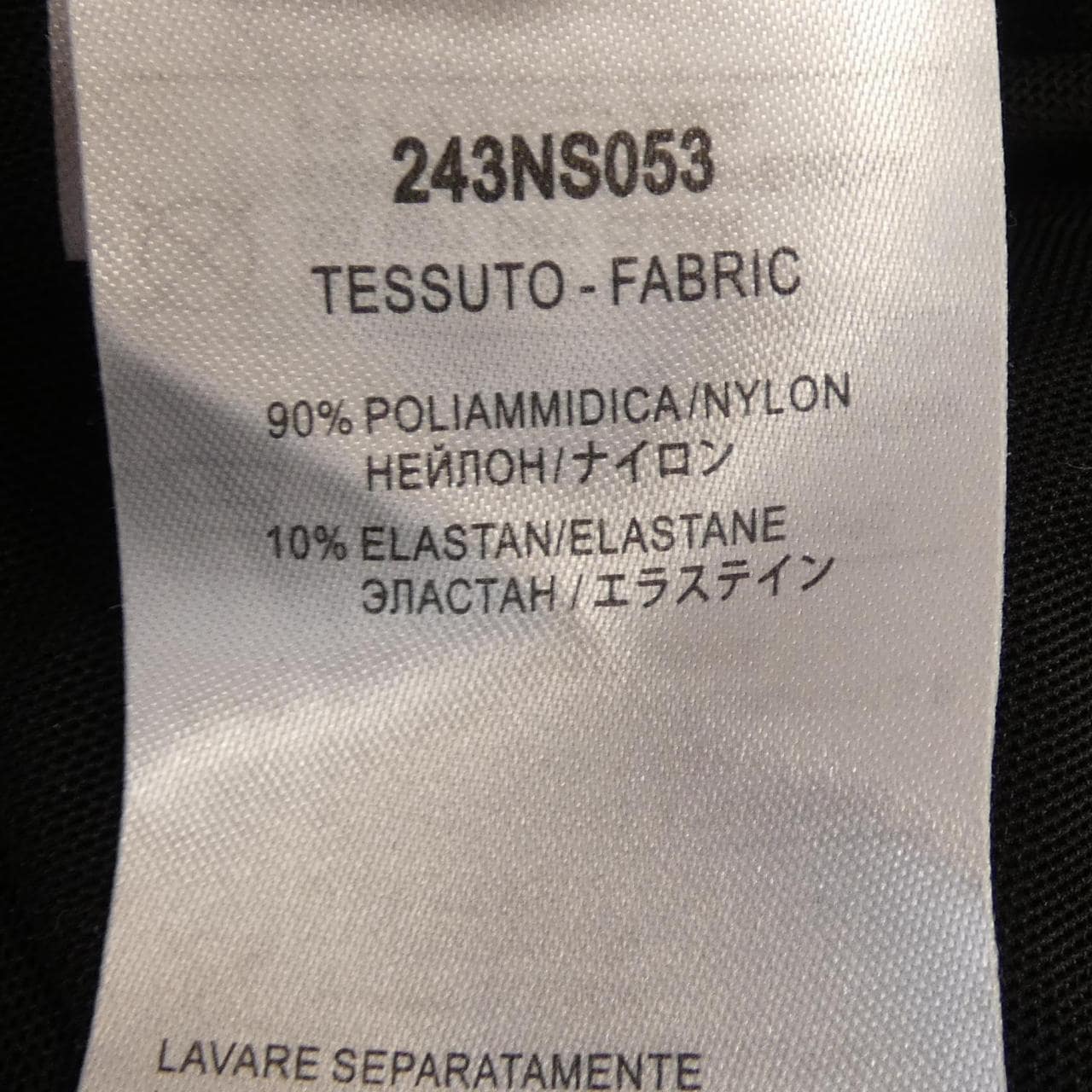 NOSECRETS トップス