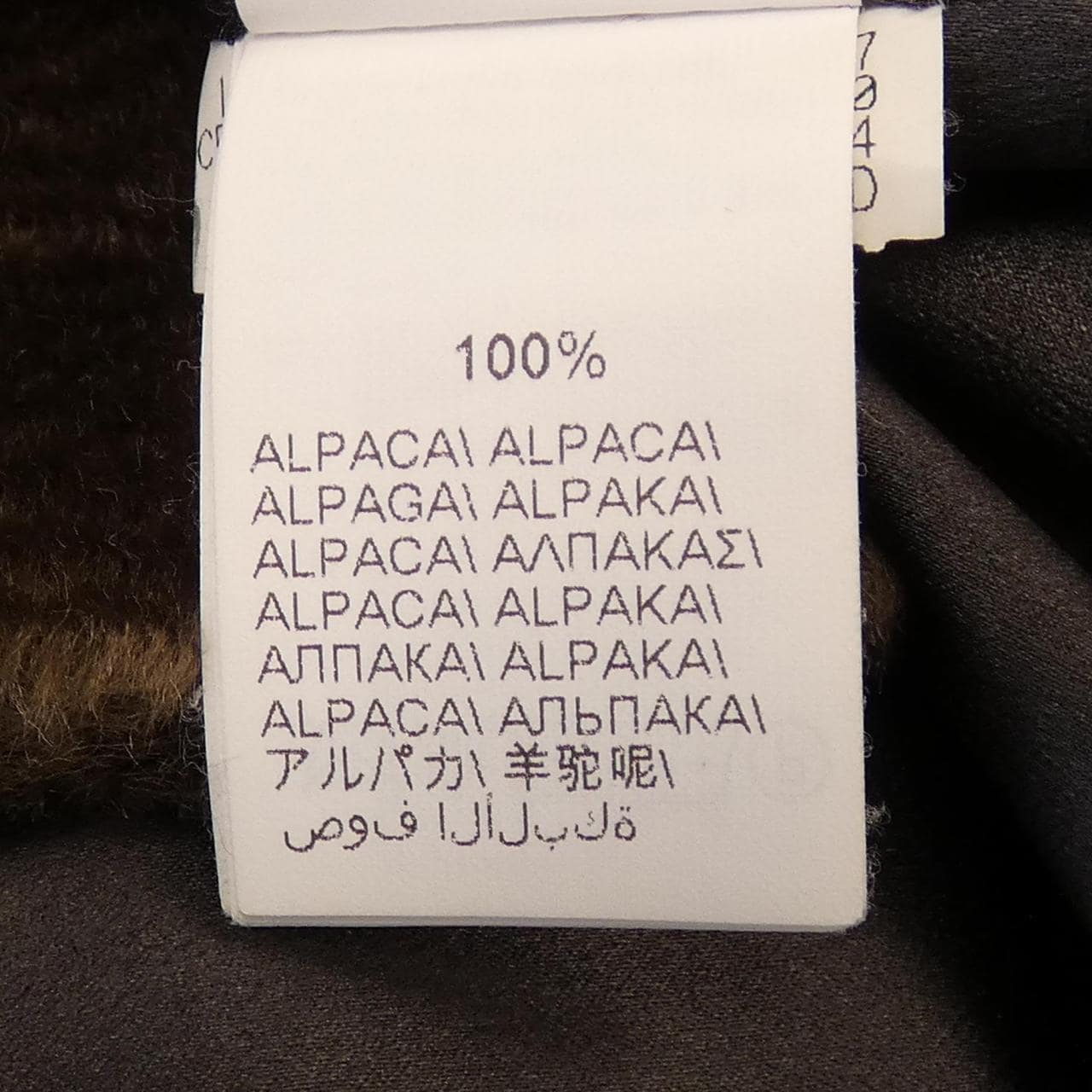 ブルネロクチネリ BRUNELLO CUCINELLI MB5109190 コート
