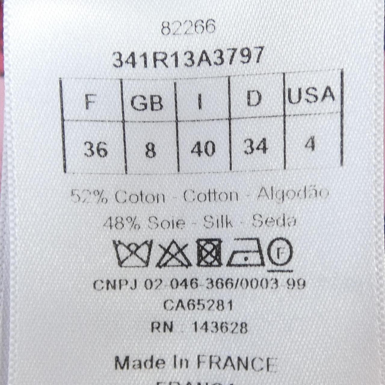 クリスチャンディオール CHRISTIAN DIOR 341R13A3797 ワンピース