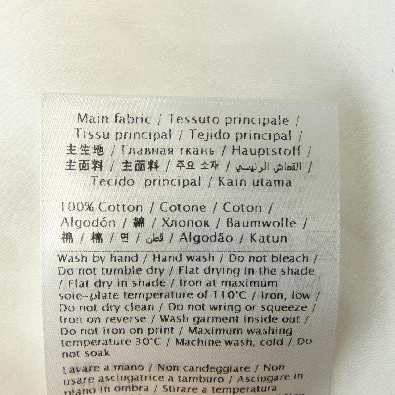 ヴァレンティノ VALENTINO 5V3MG08YA8B Tシャツ