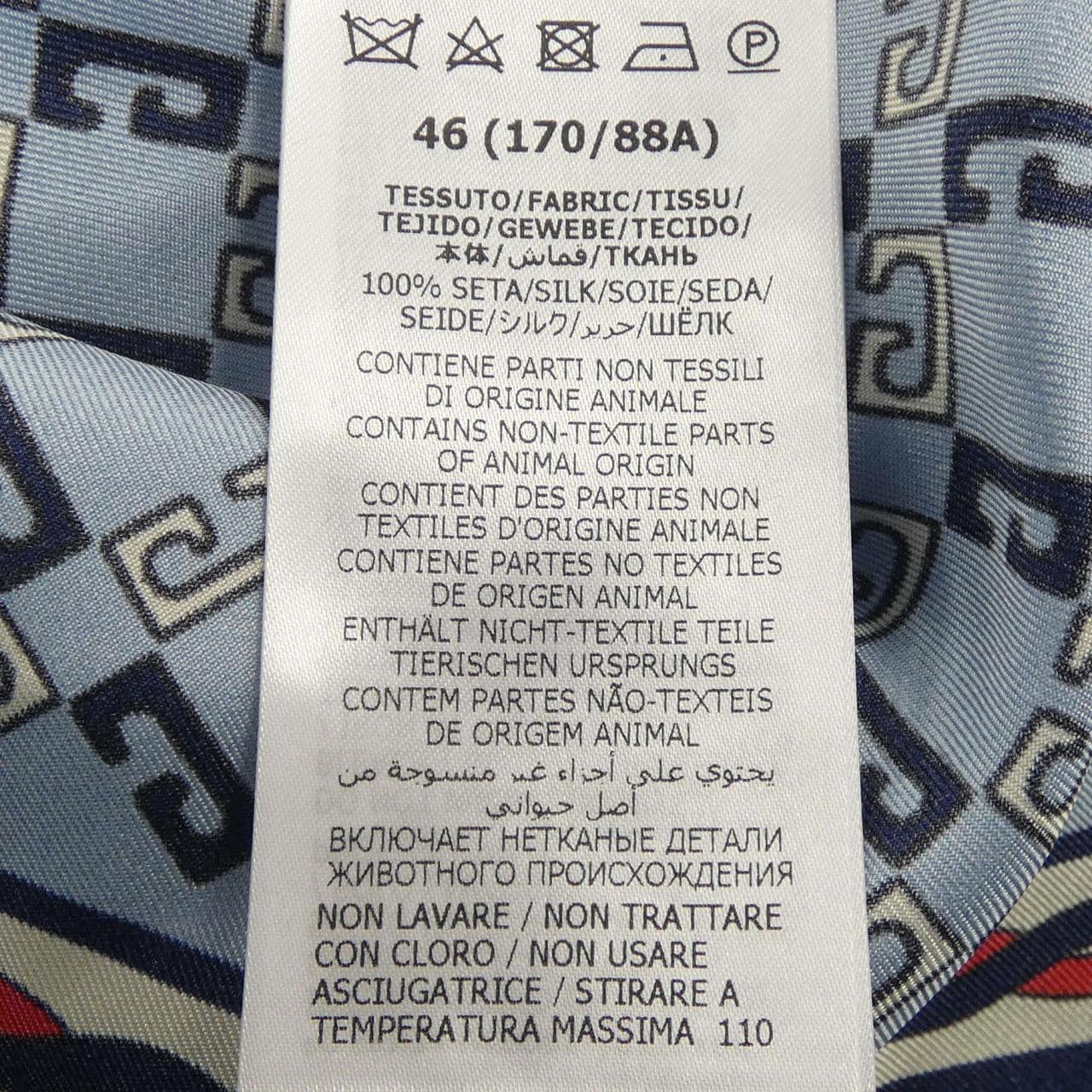 グッチ GUCCI 740319 ZAMZX S／Sシャツ