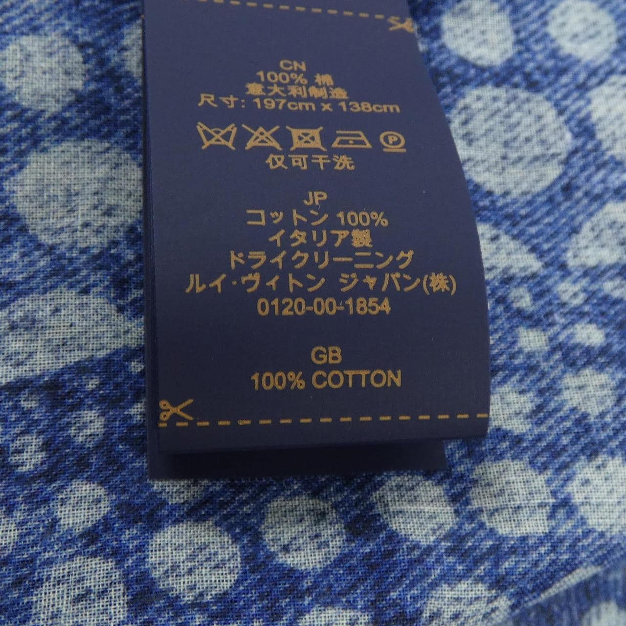 ルイヴィトン LOUIS VUITTON LV×YKストール パンプキンS00 M78358 草間彌生 STOLE