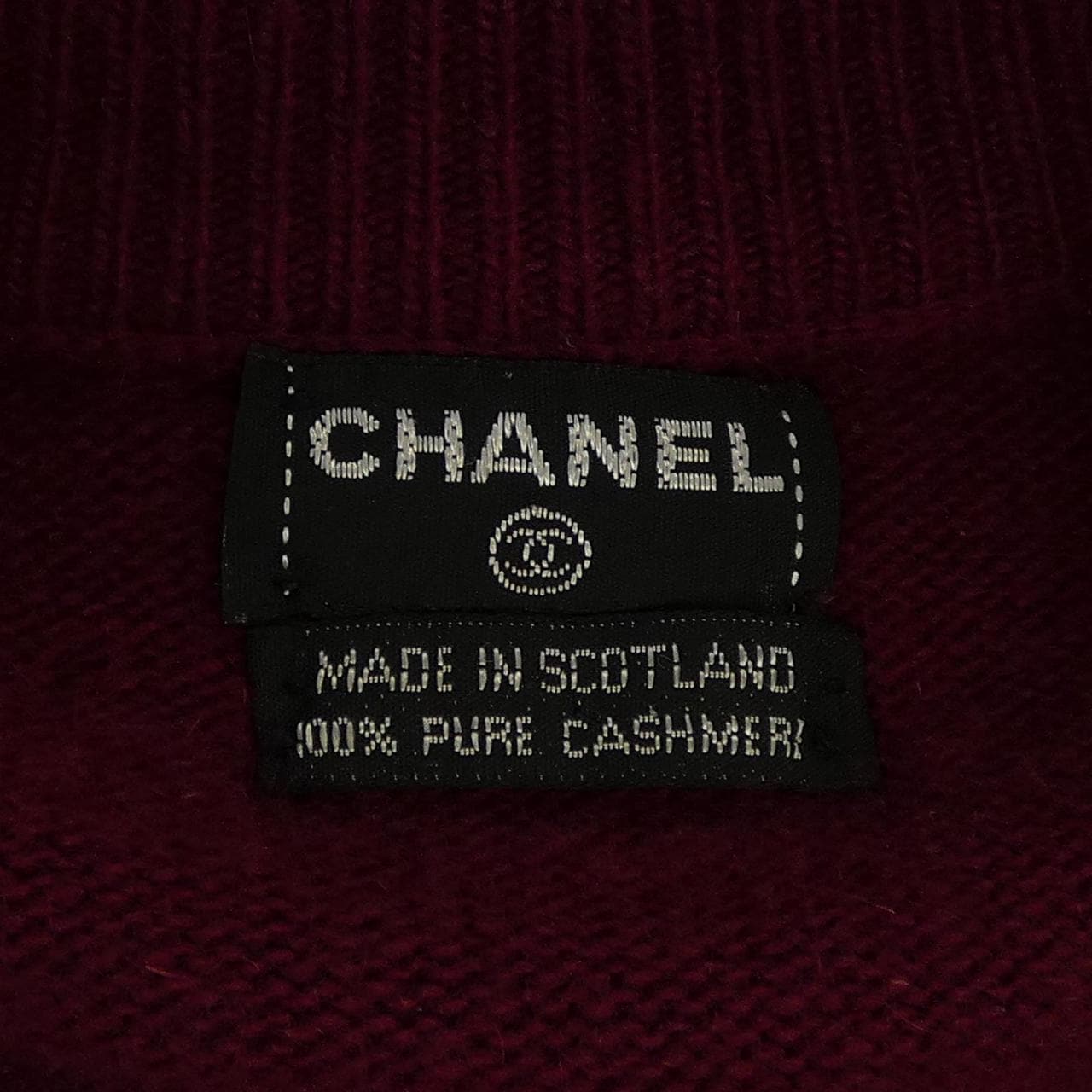 【ヴィンテージ】シャネル CHANEL MADE IN SCOTLAND バッグボタン カーディガン