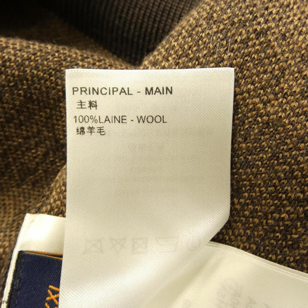 ルイヴィトン LOUIS VUITTON HPN95WZLL ニット