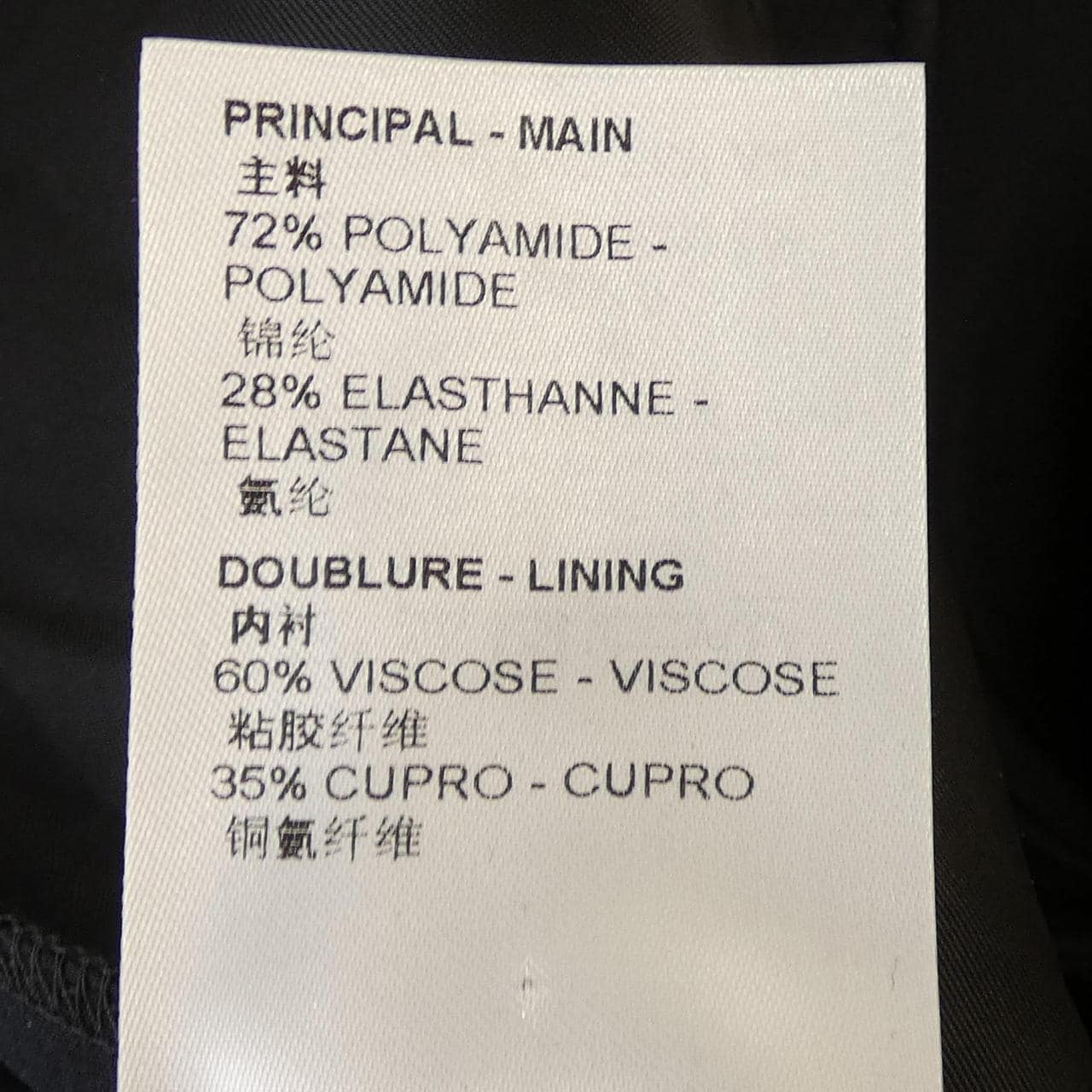 ルイヴィトン LOUIS VUITTON モノグラムディテールカーゴパンツ FMPA42D97 パンツ