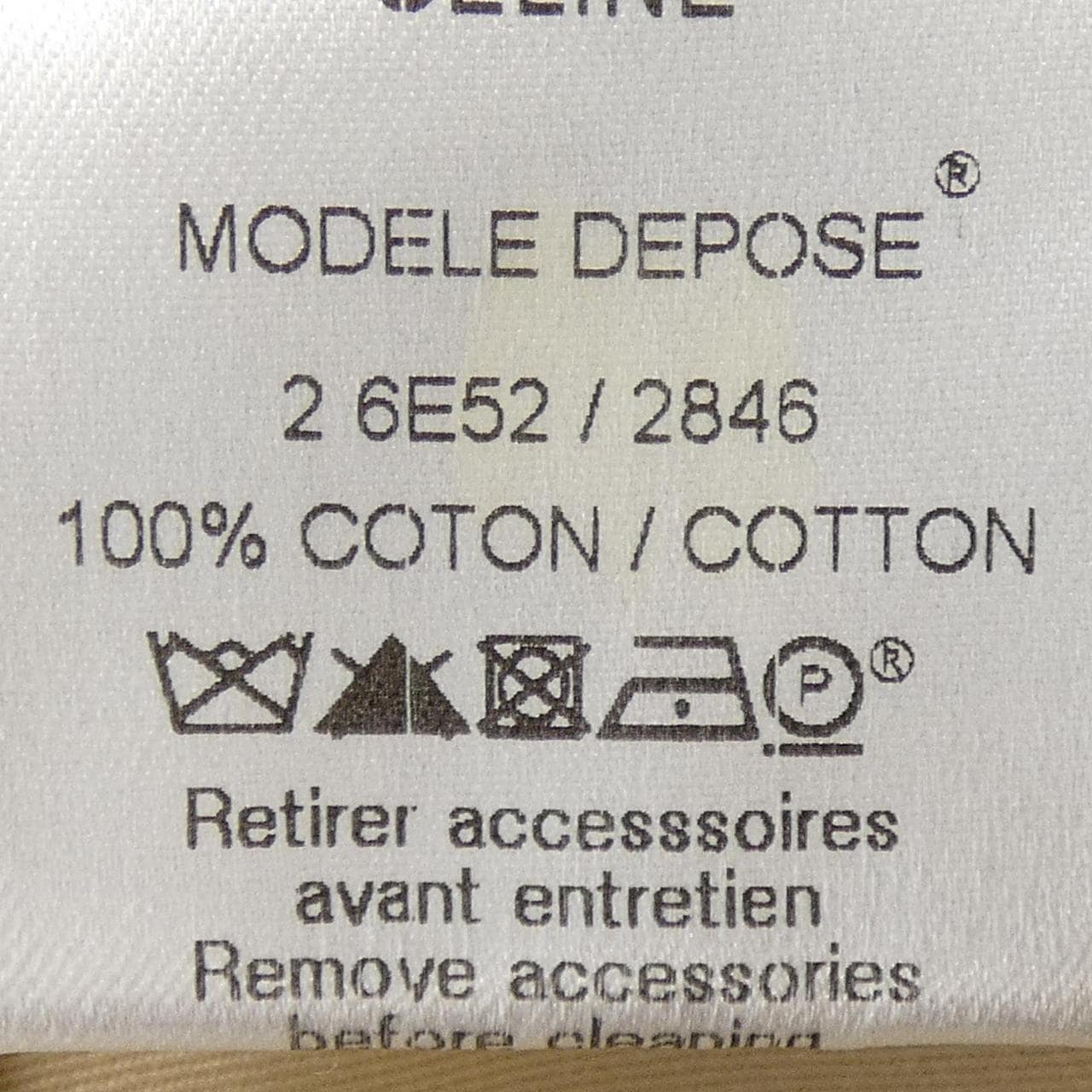 セリーヌ CELINE 2　6E52/2646 ロングベスト