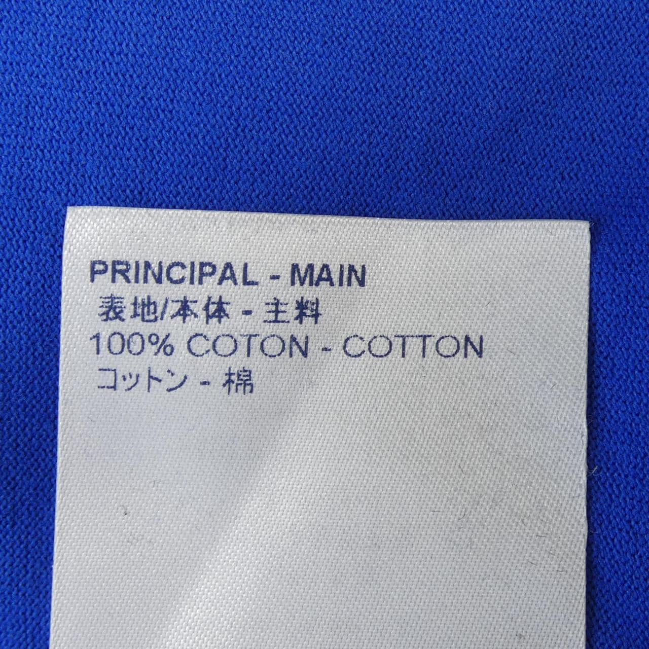 ルイヴィトン LOUIS VUITTON NBA HKY22WNPG Tシャツ