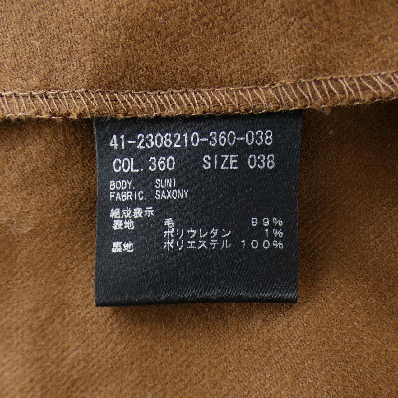 セオリーリュクス Theory luxe トップス