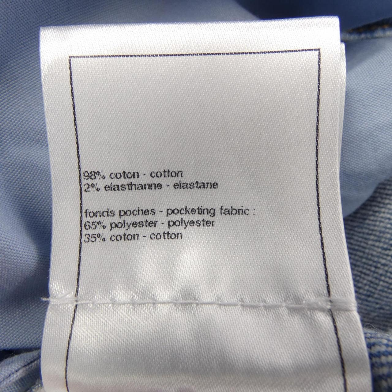 CHANEL P75565V67157 牛仔裤