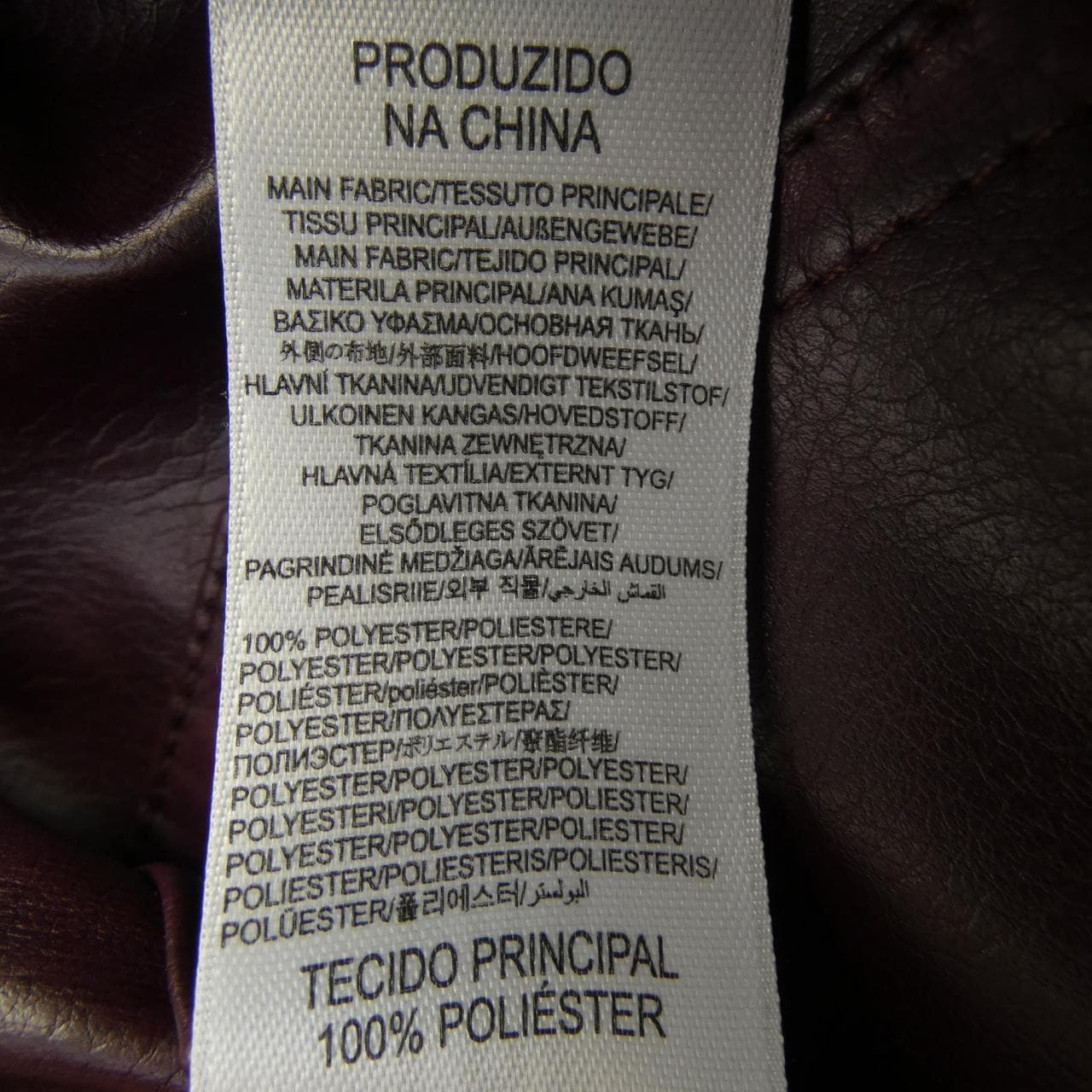 ディーゼル DIESEL FR-P-LAIN パンツ