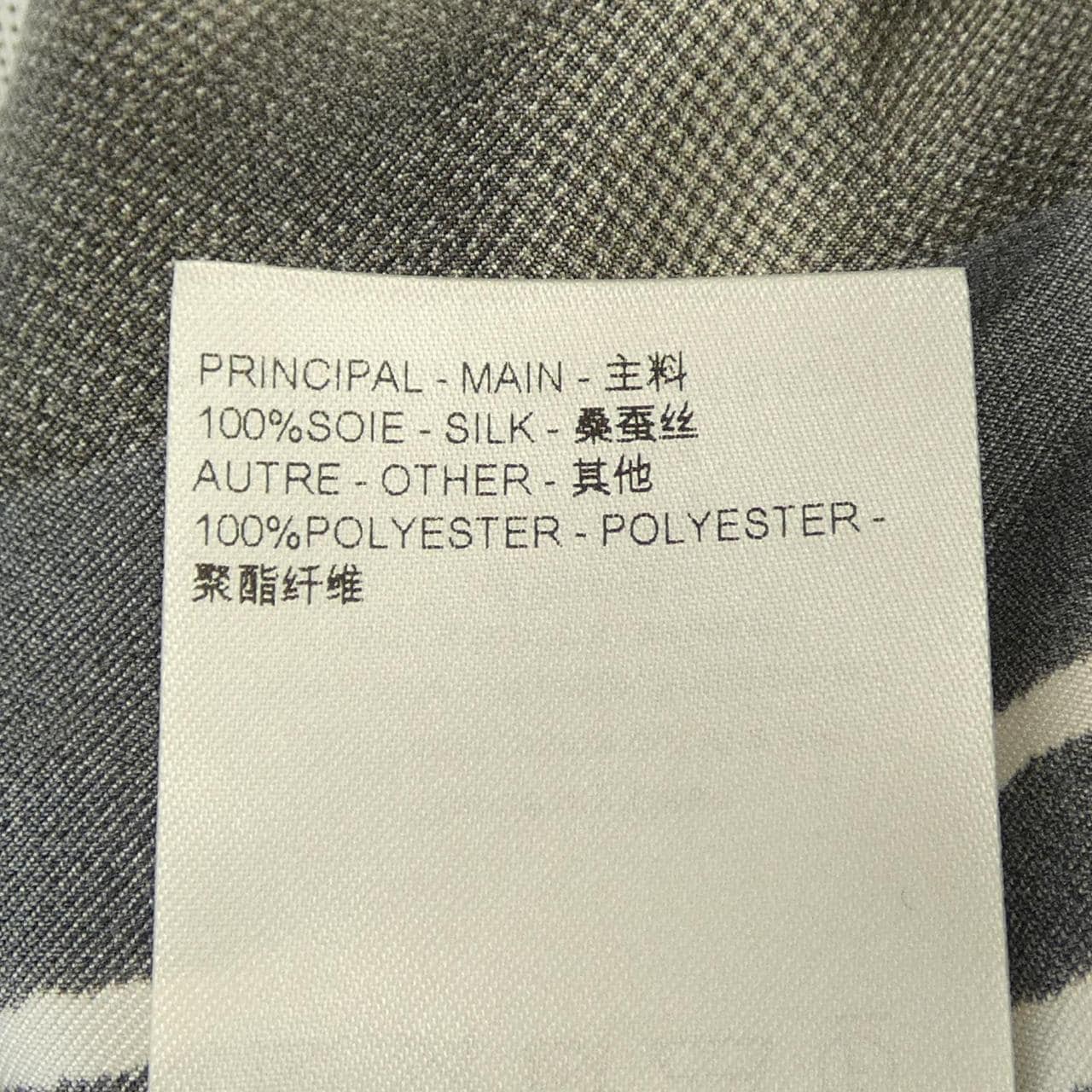 ルイヴィトン LOUIS VUITTON HRS42WMNP S／Sシャツ