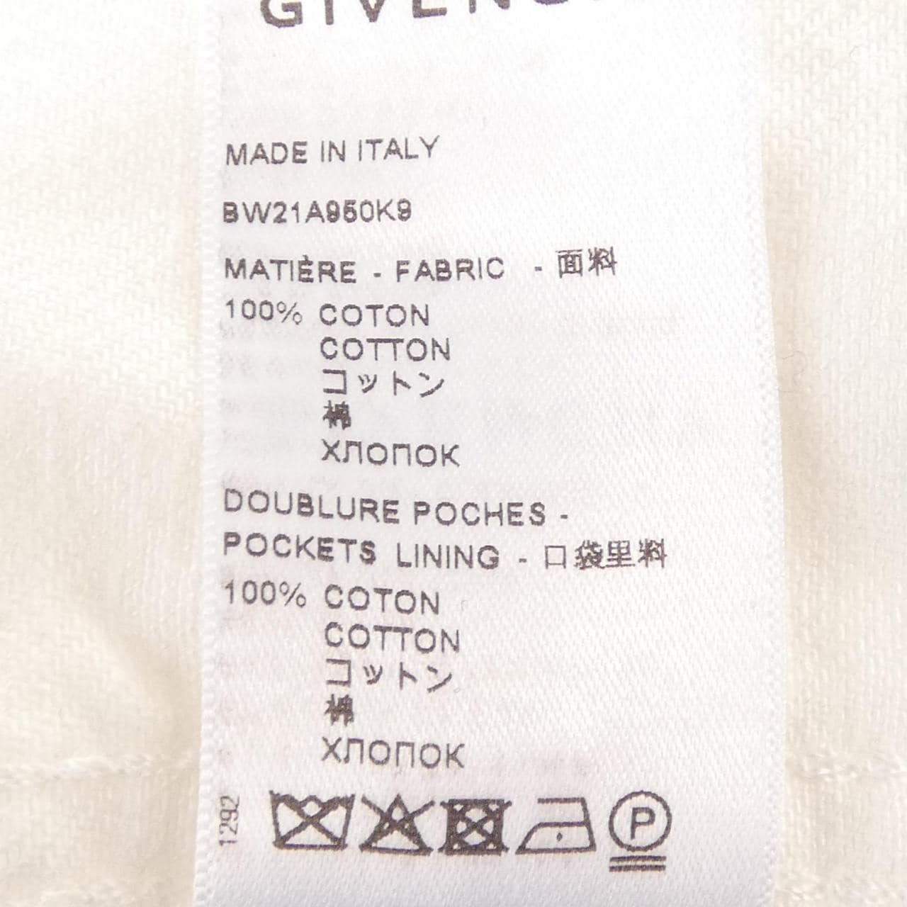 ジバンシー GIVENCHY BW21A950K9 ワンピース