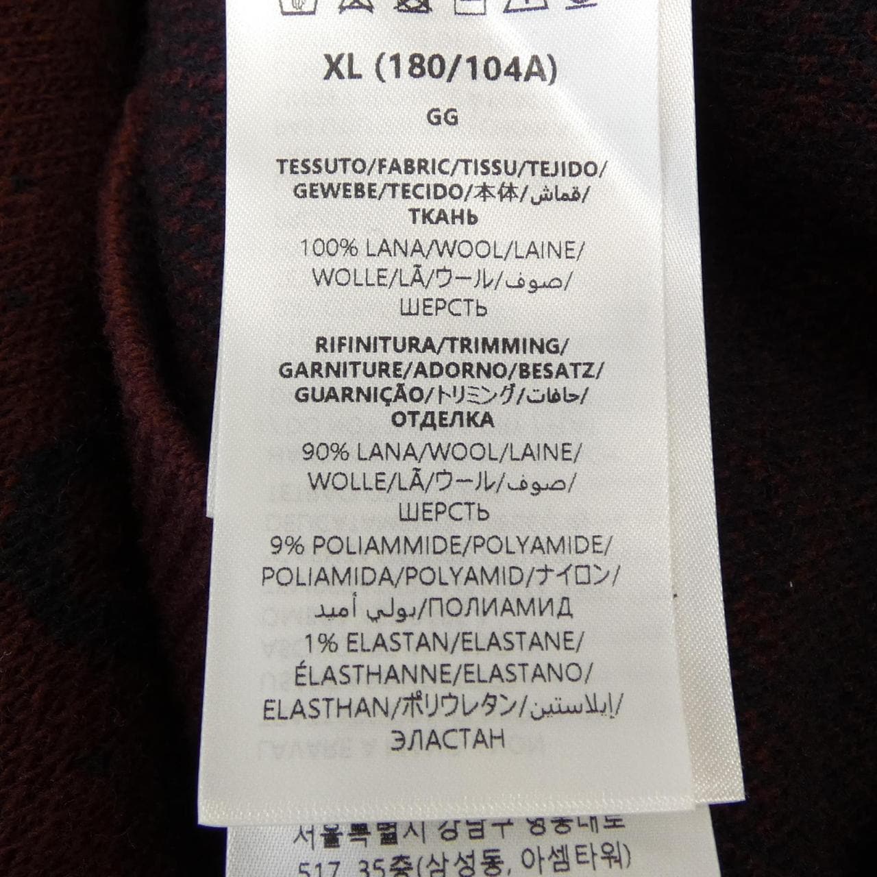 グッチ GUCCI GG 788533 XKD42 ニット