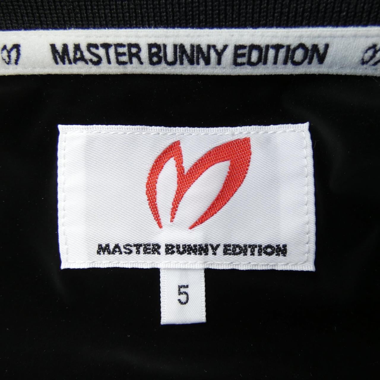 マスターバニー MASTER BUNNY ジャケット