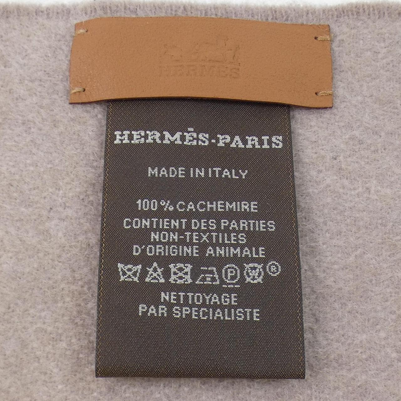 HERMES MUFFLER