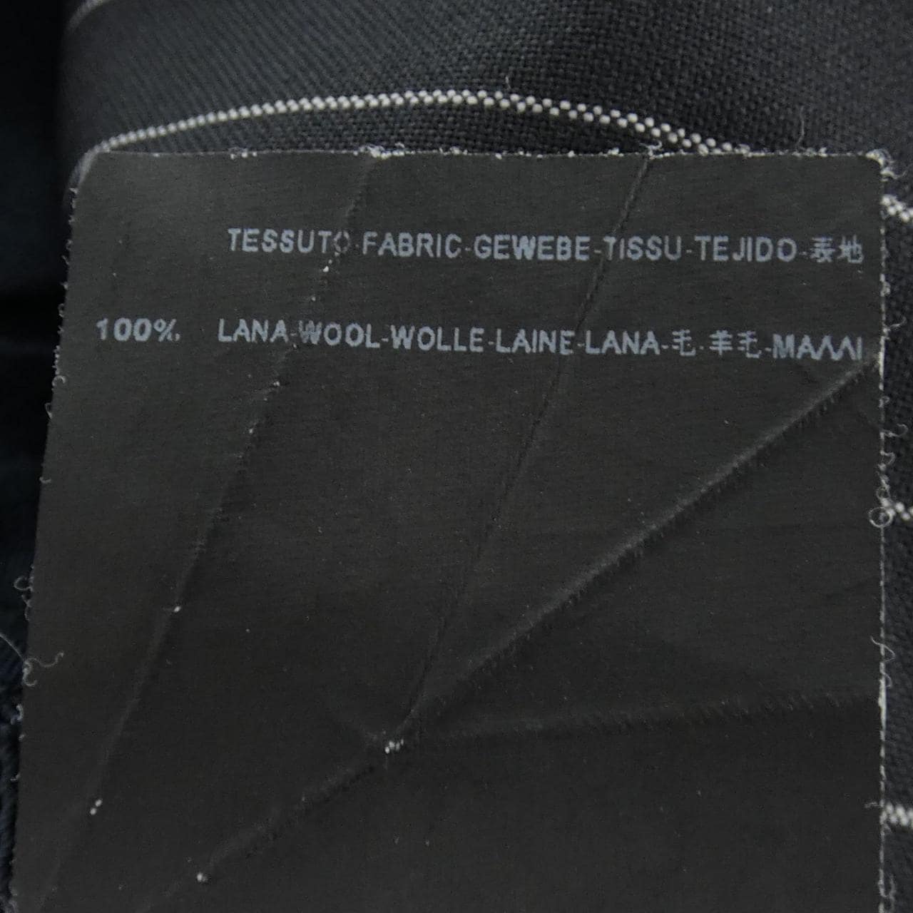 サンローラン SAINT LAURENT 348978 Y051D パンツ