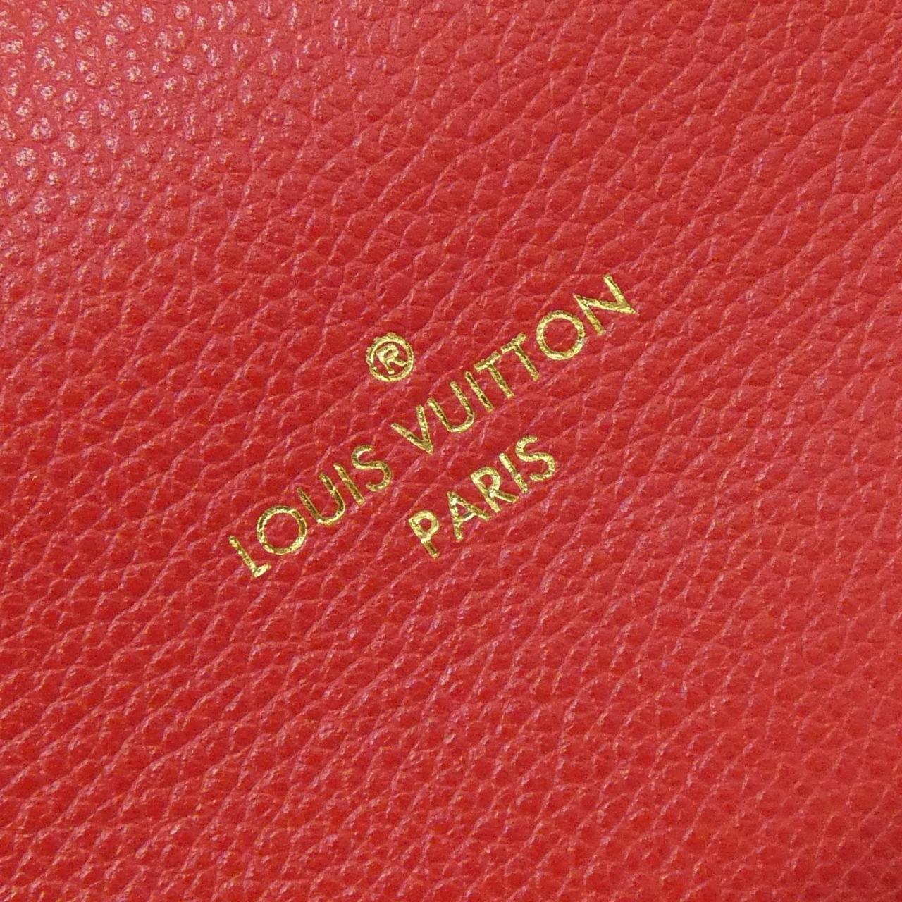 ルイヴィトン モノグラム アンプラント トロカデロ M50438 ショルダーバッグ