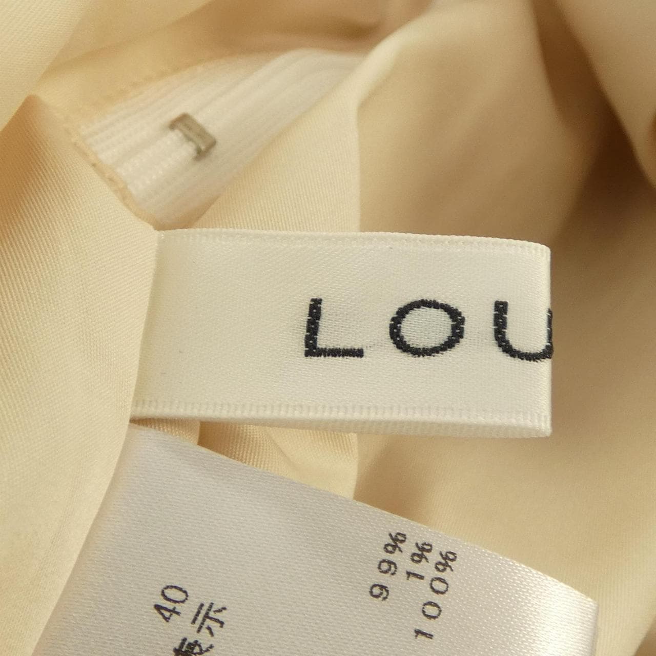 ルーニィ Lounie スカート