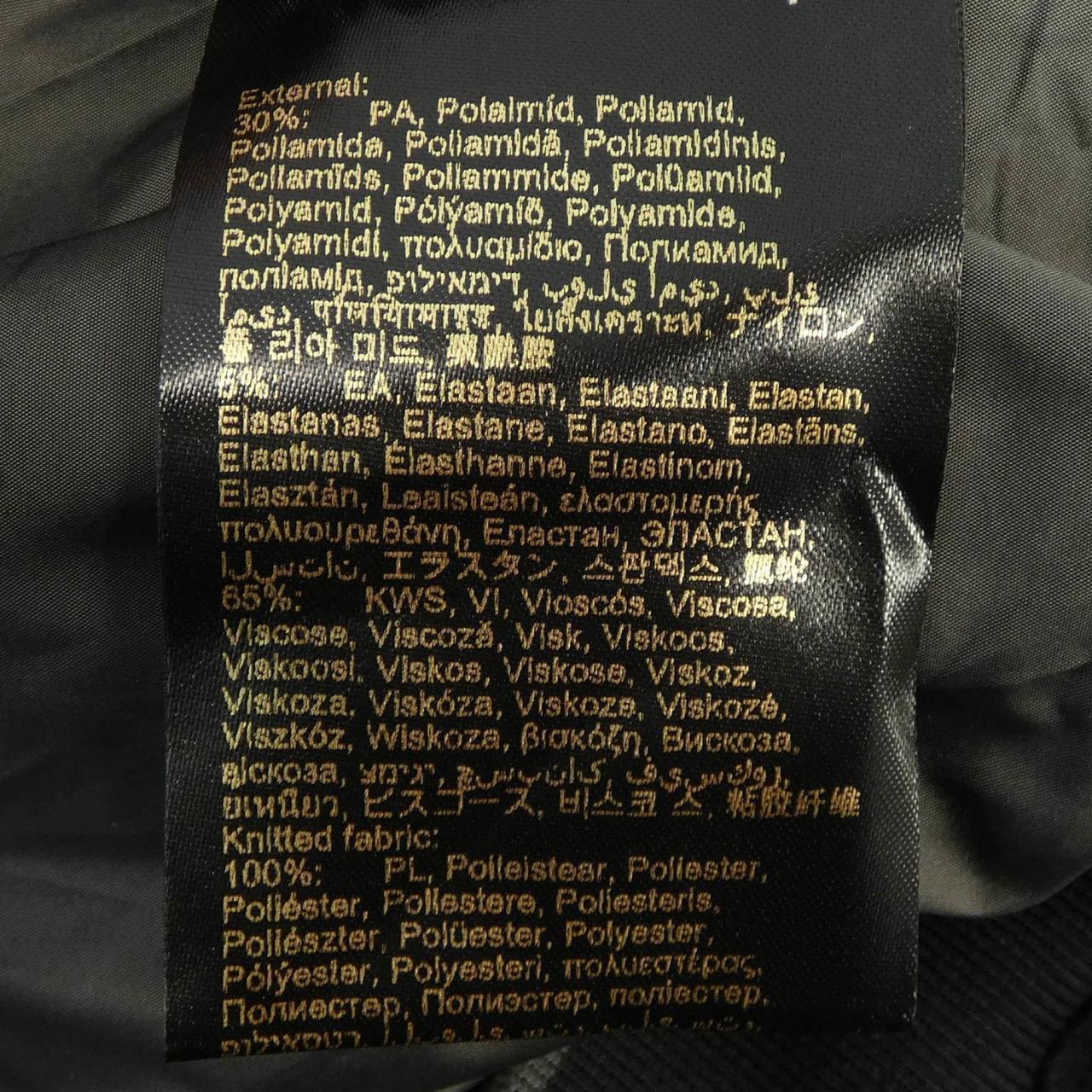 ムーレー MOORER ブルゾン