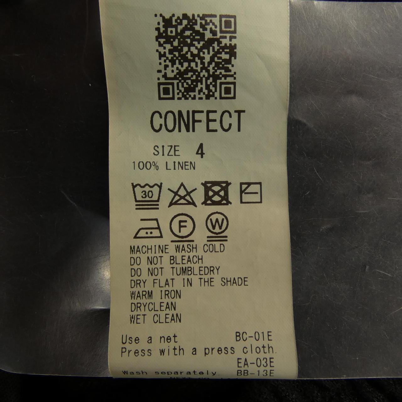 コンフェクト CONFECT パンツ