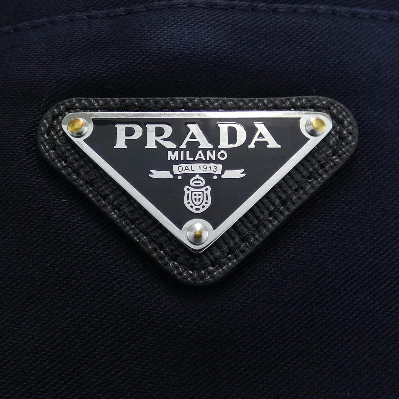プラダ PRADA パンツ