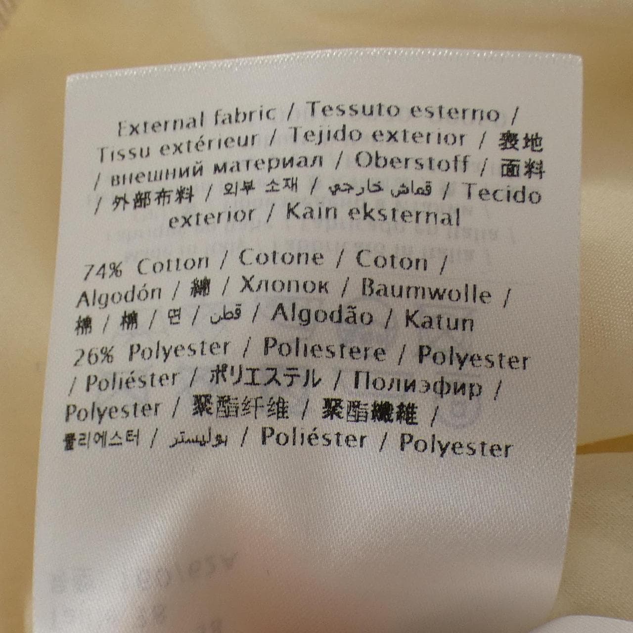 ヴァレンティノ VALENTINO TB3RA5N55AP スカート