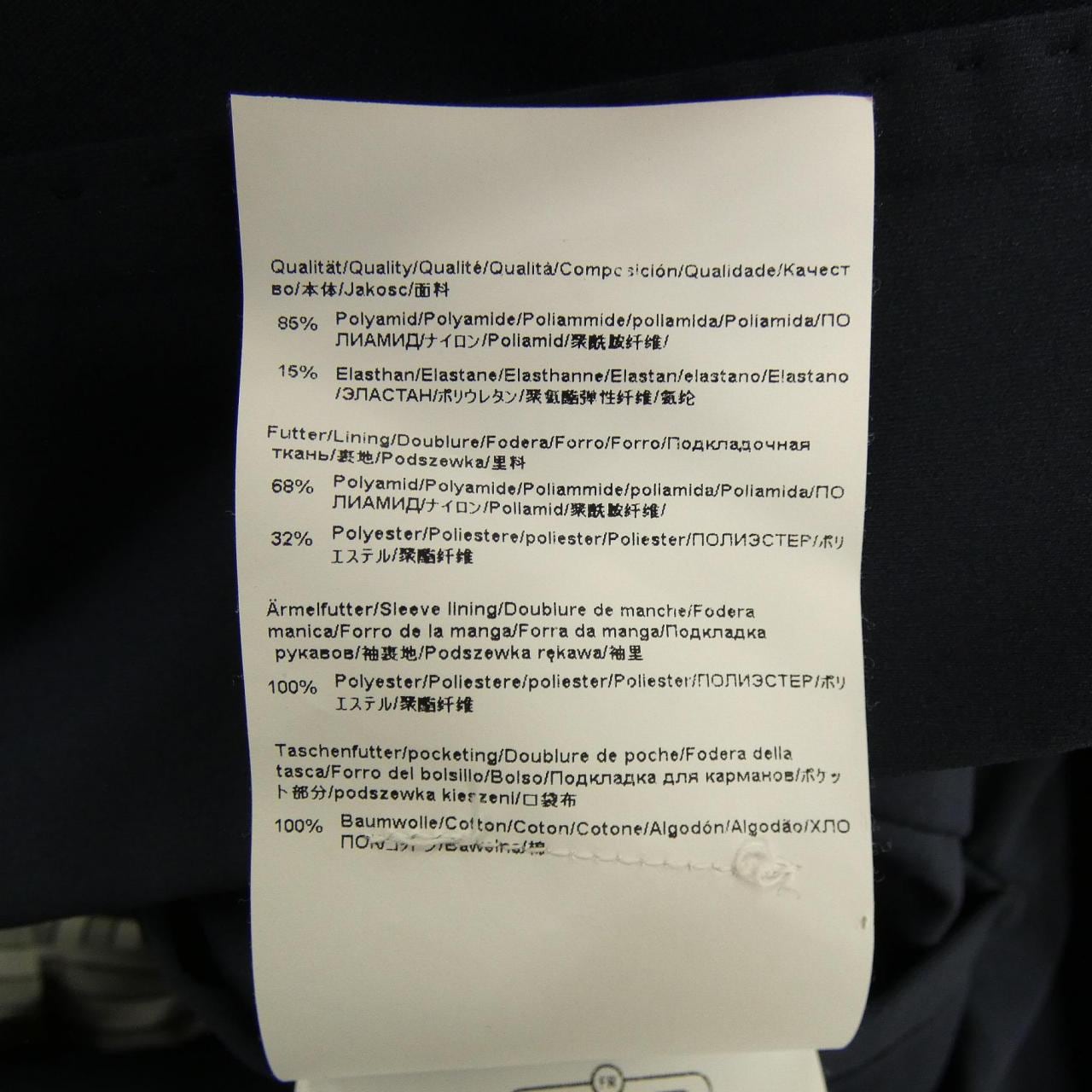 ボス BOSS ジャケット