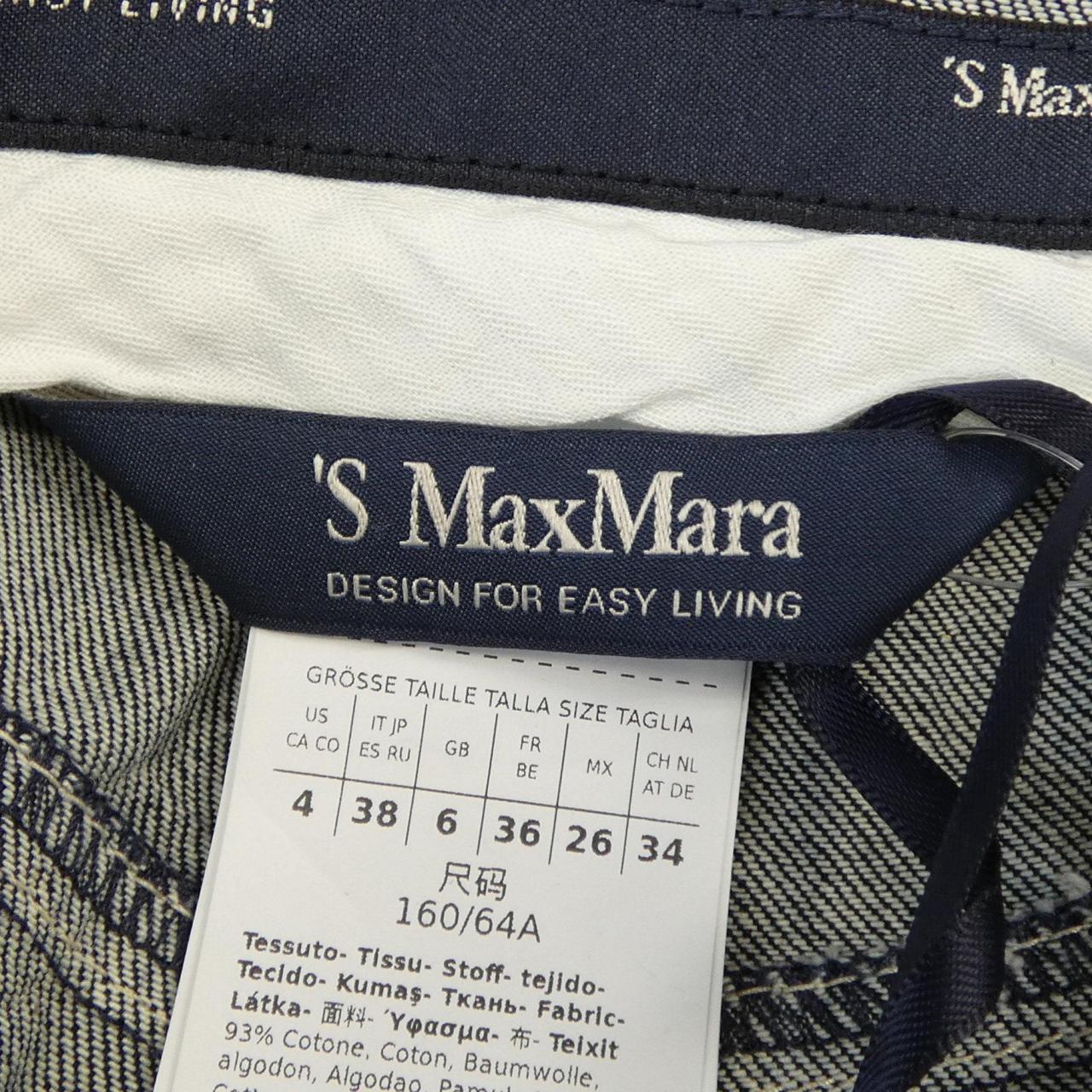 エスマックスマーラ 'S Max Mara 9181025106 ジーンズ