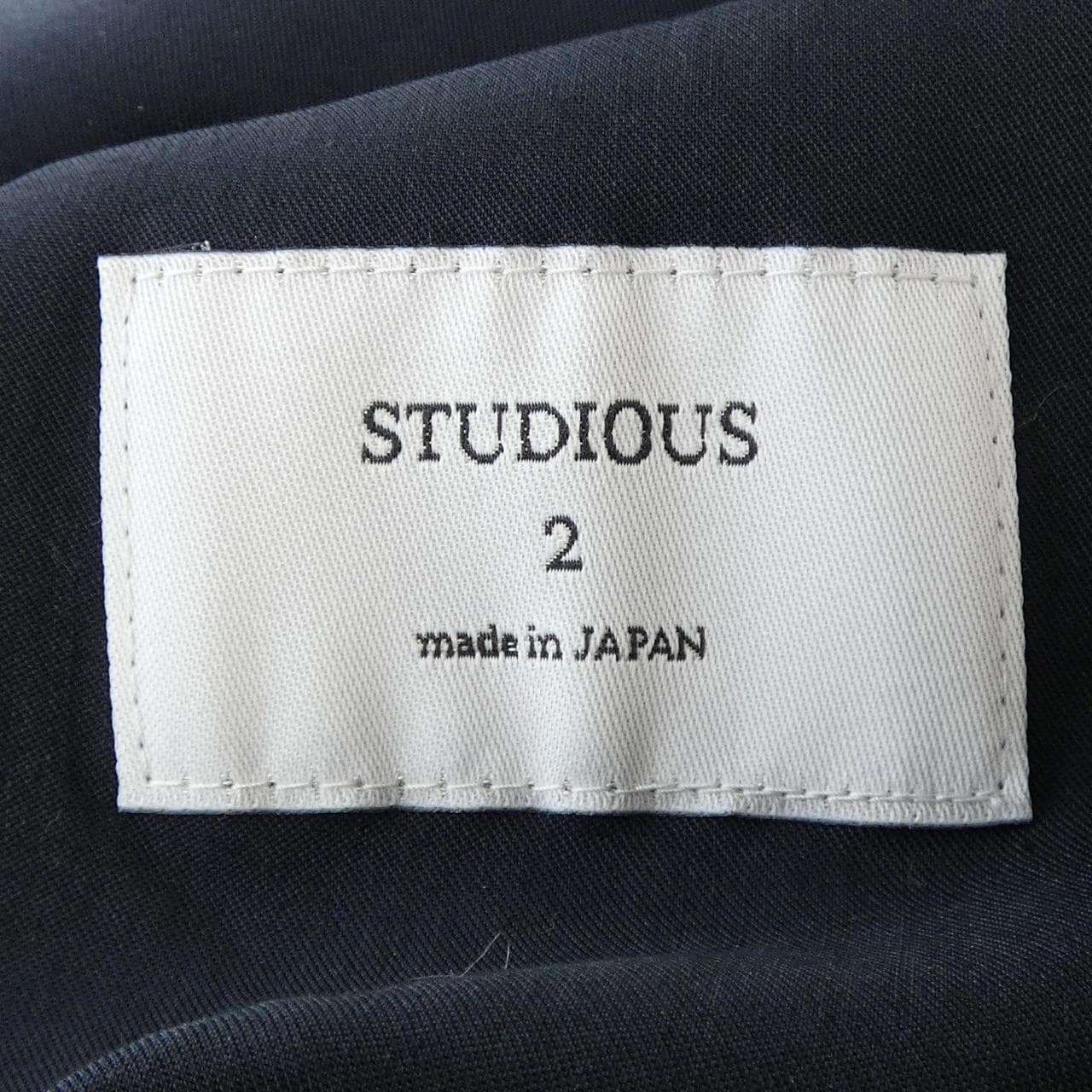 ステュディオス STUDIOUS コート