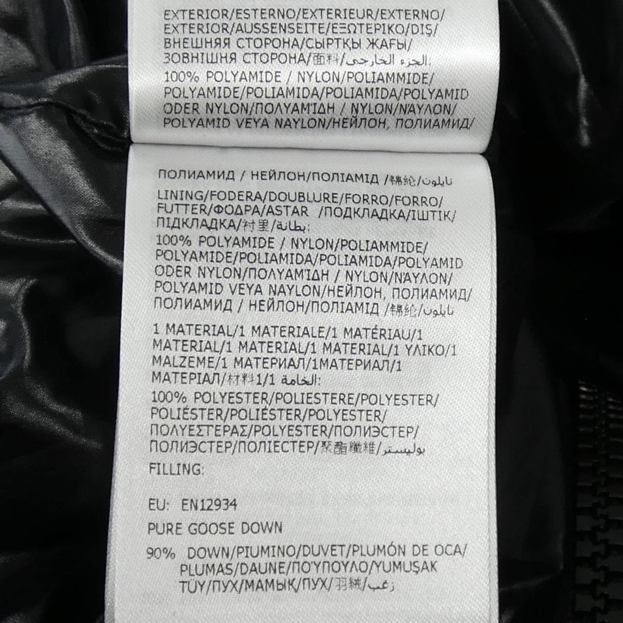 モンクレール ジーニアス MONCLER GENIUS ADIDAS BOZON ダウンベスト